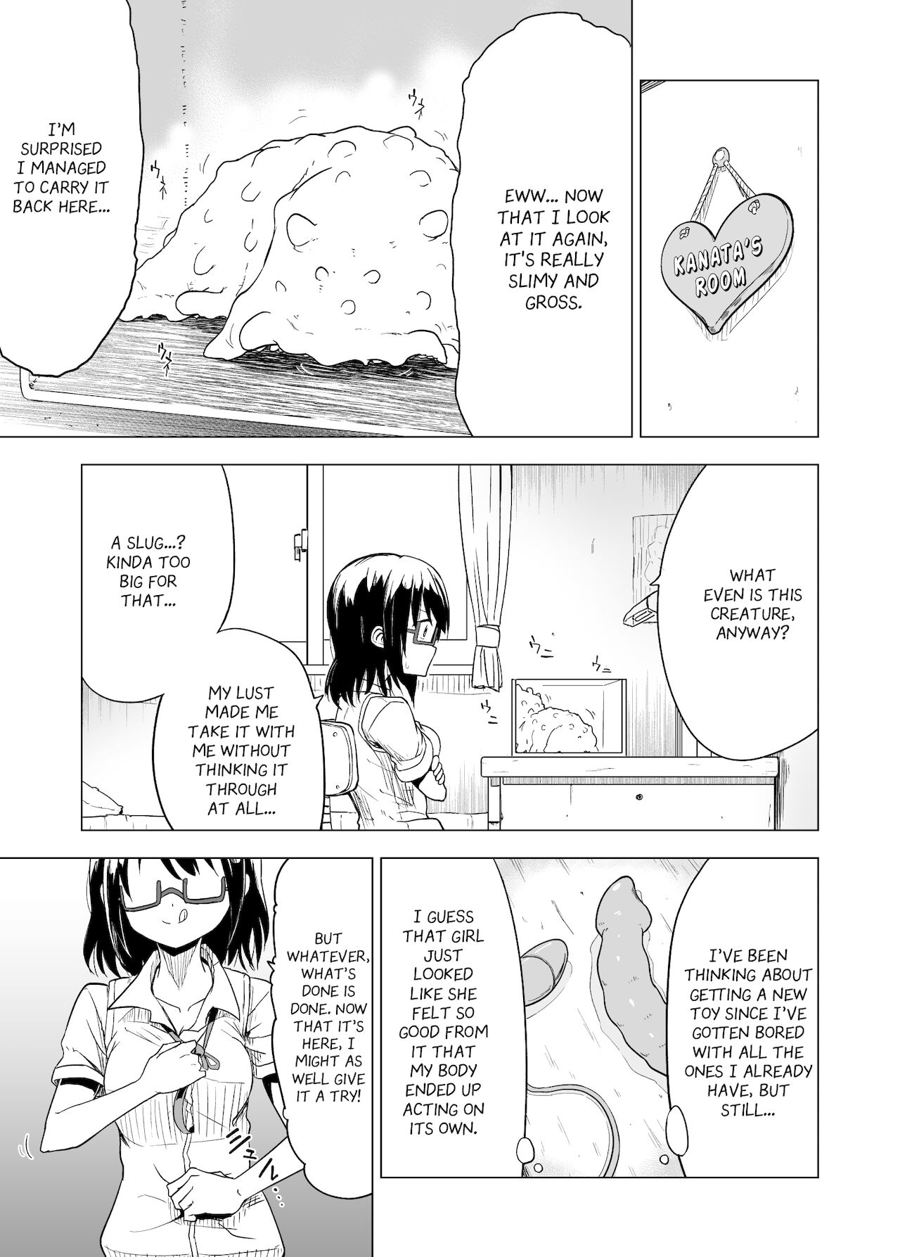 Shokushu Play x Beginning page 9