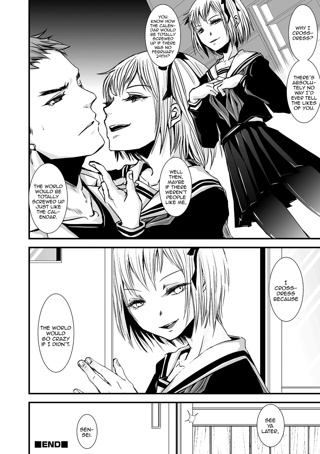 Shonen Immoral page 101