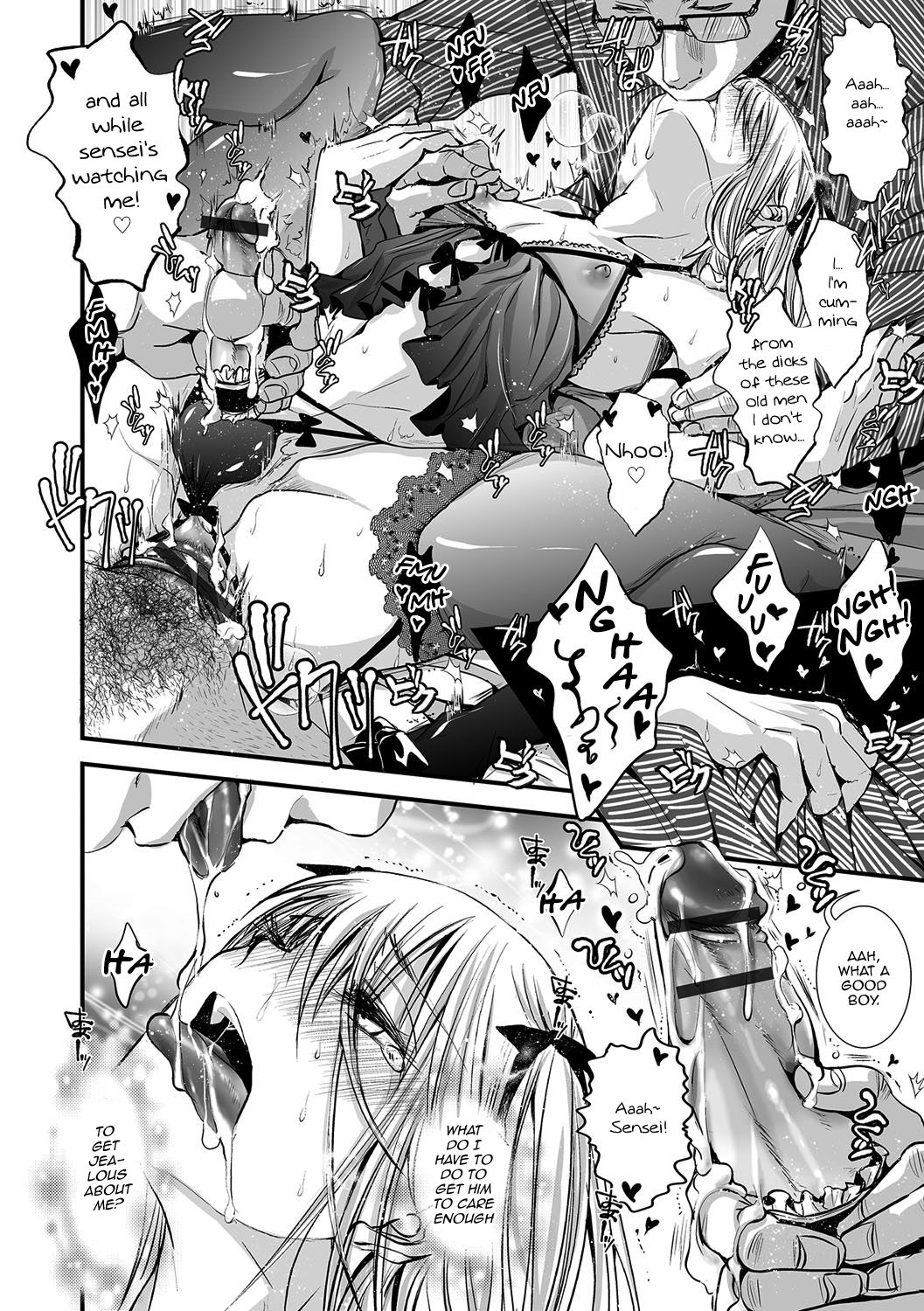 Shonen Immoral page 103