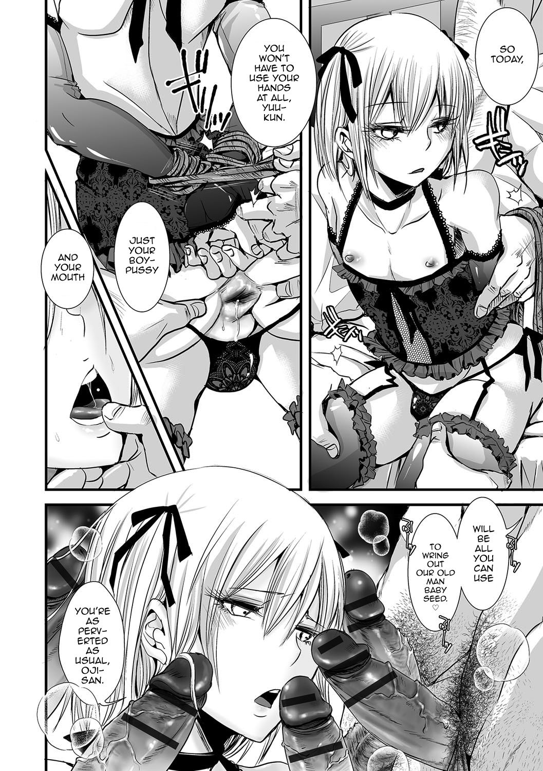 Shonen Immoral page 105