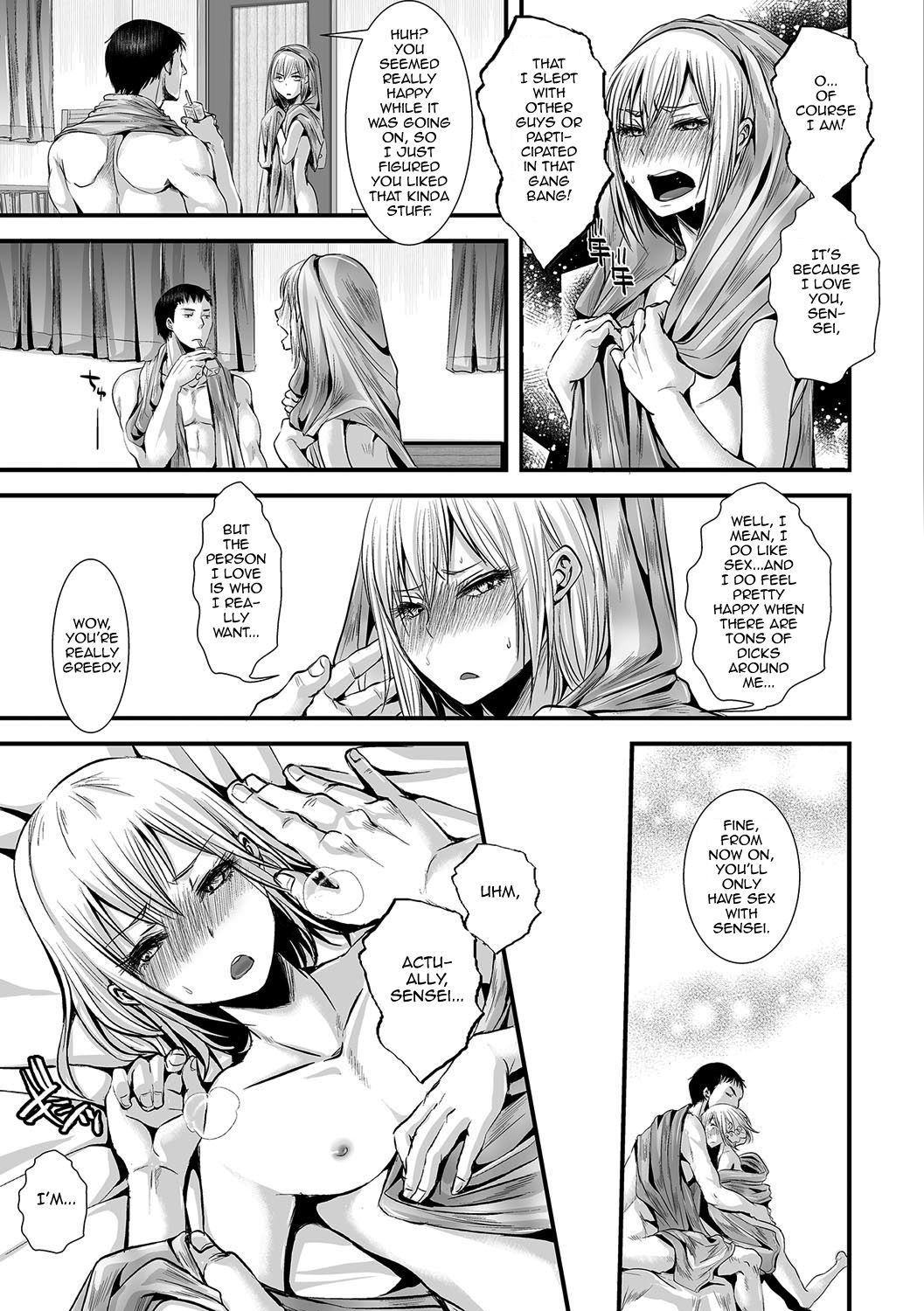 Shonen Immoral page 126