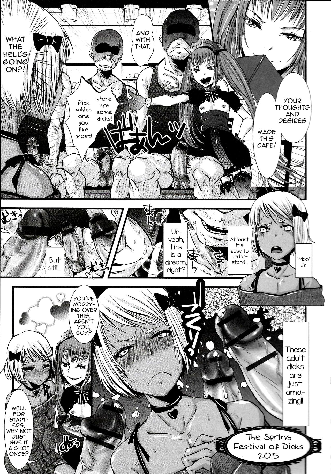 Shonen Immoral page 138