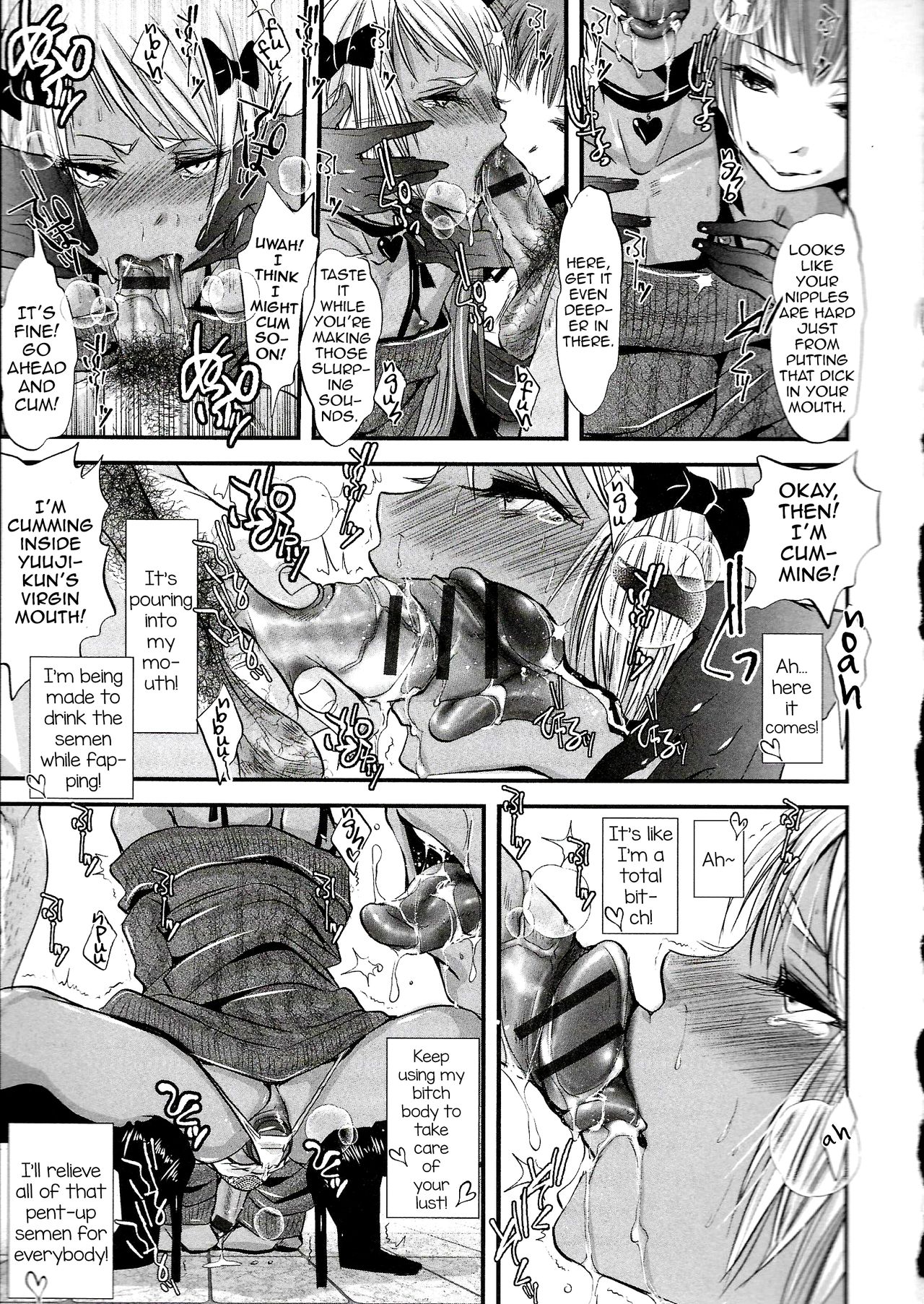 Shonen Immoral page 140