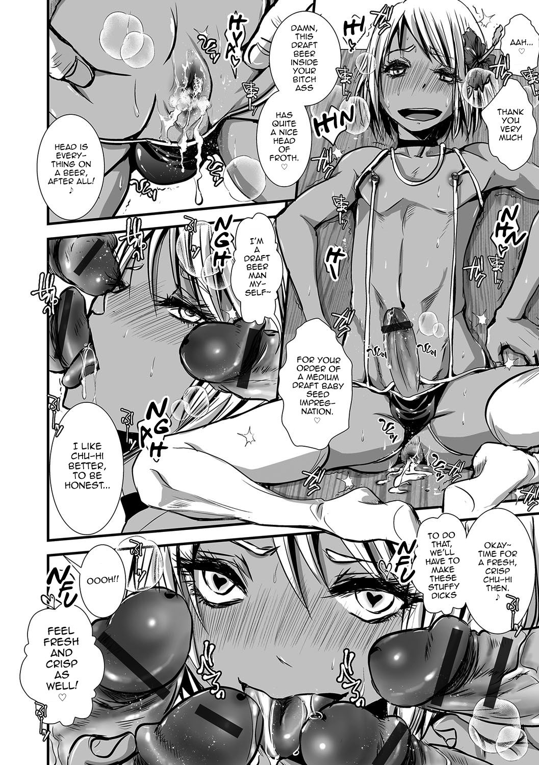 Shonen Immoral page 165