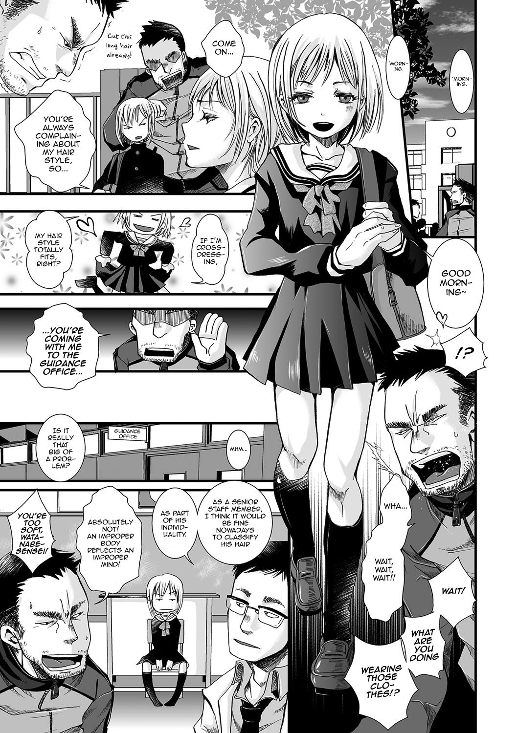 Shonen Immoral page 24
