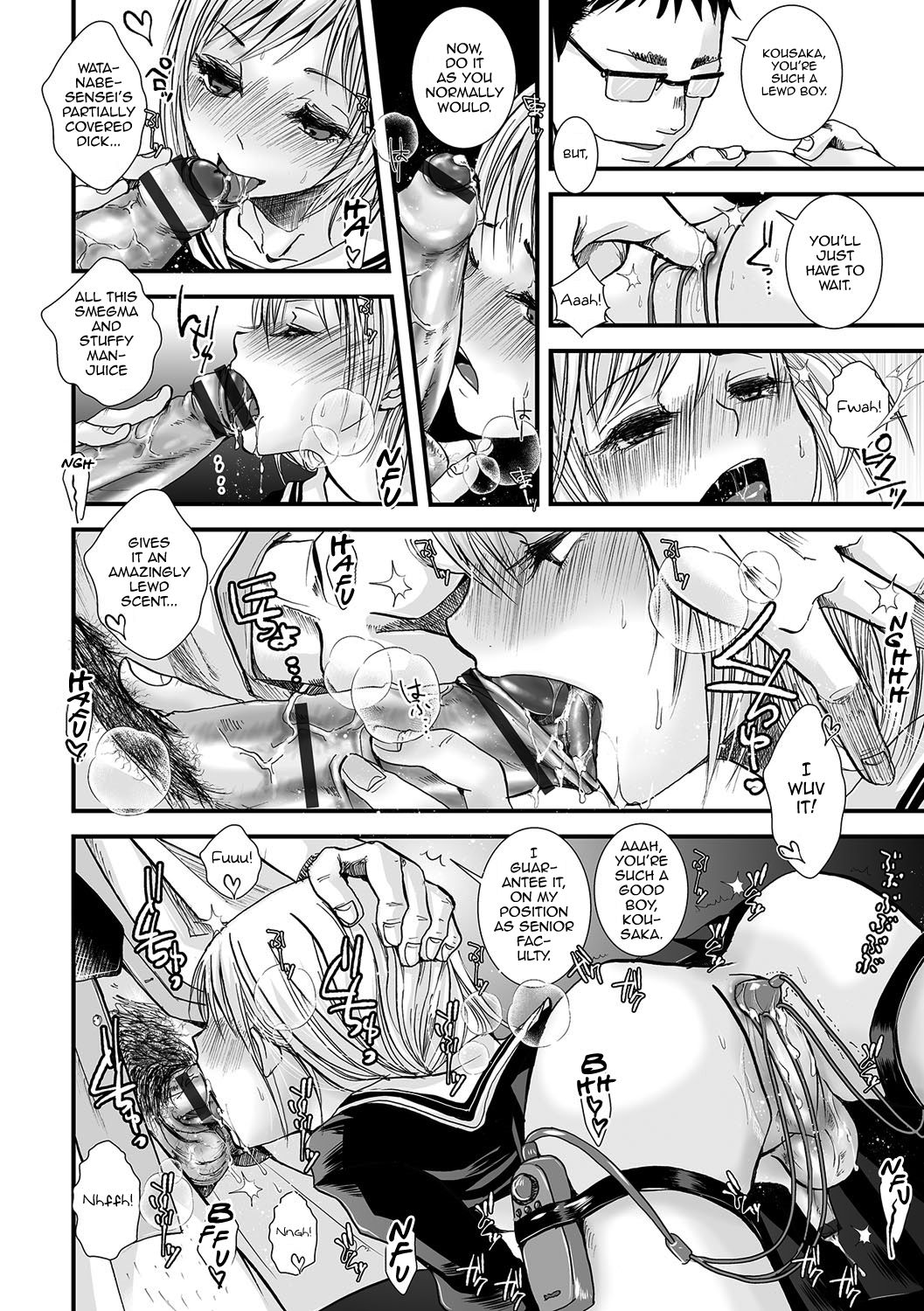 Shonen Immoral page 27