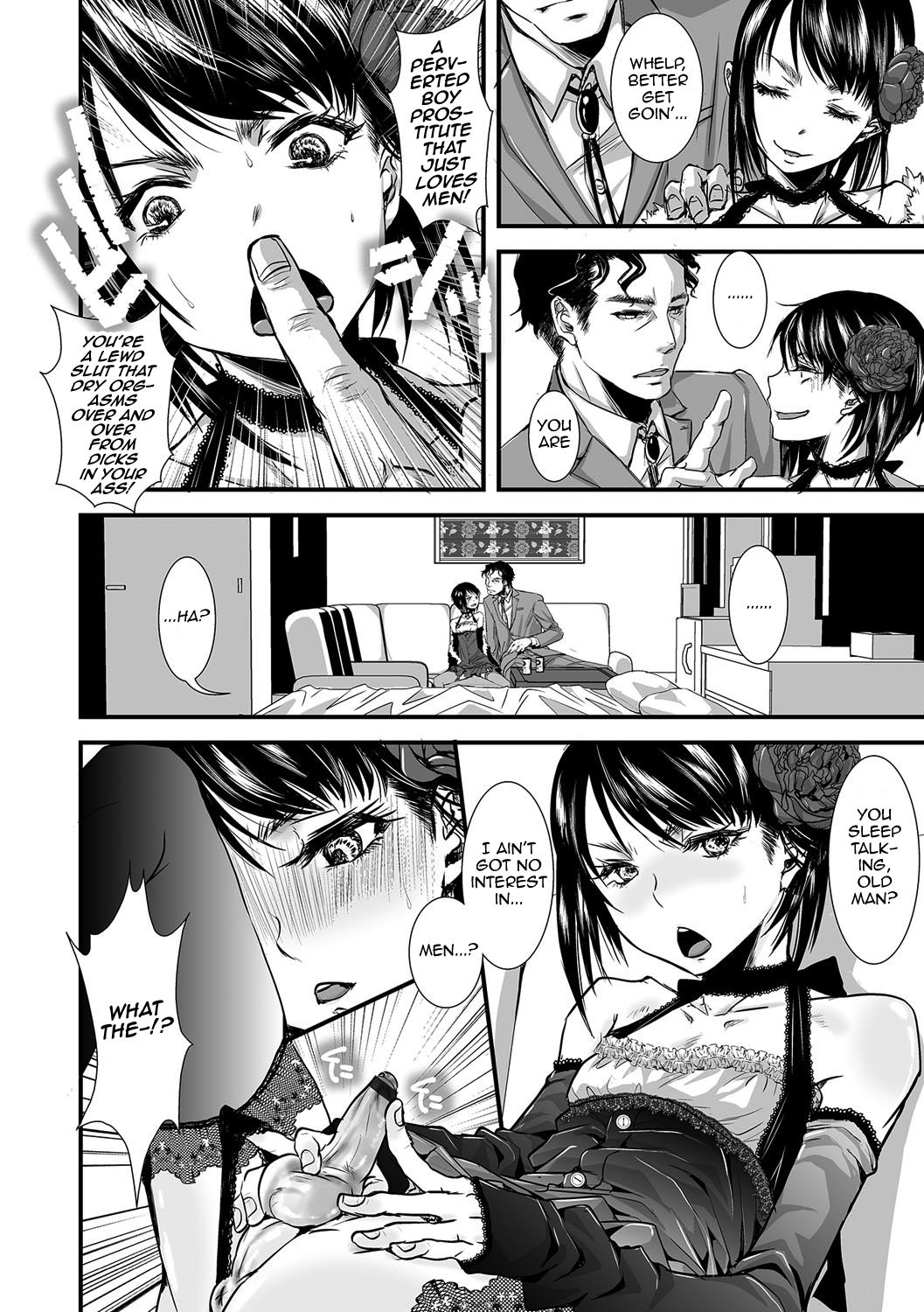 Shonen Immoral page 5