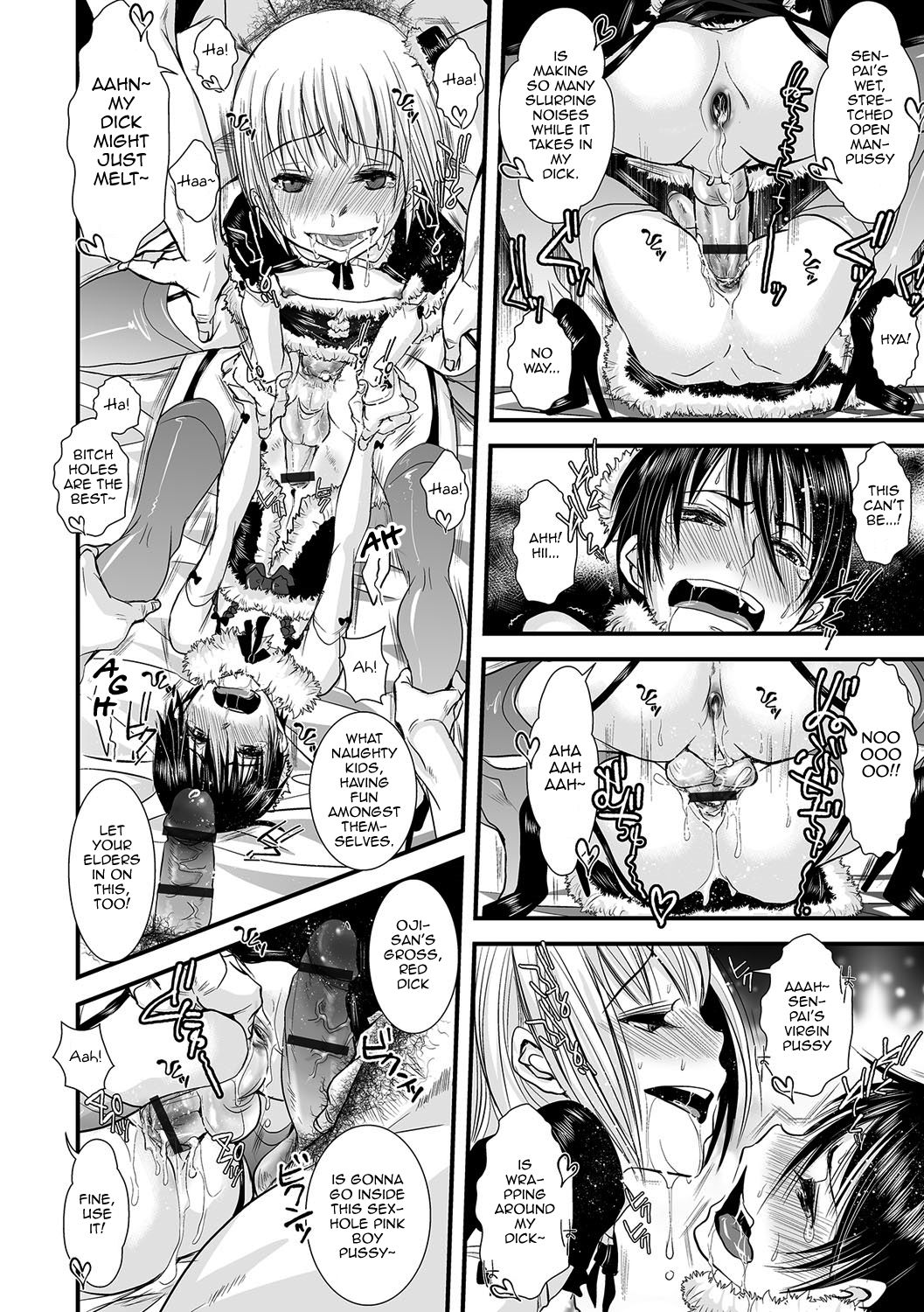Shonen Immoral page 79