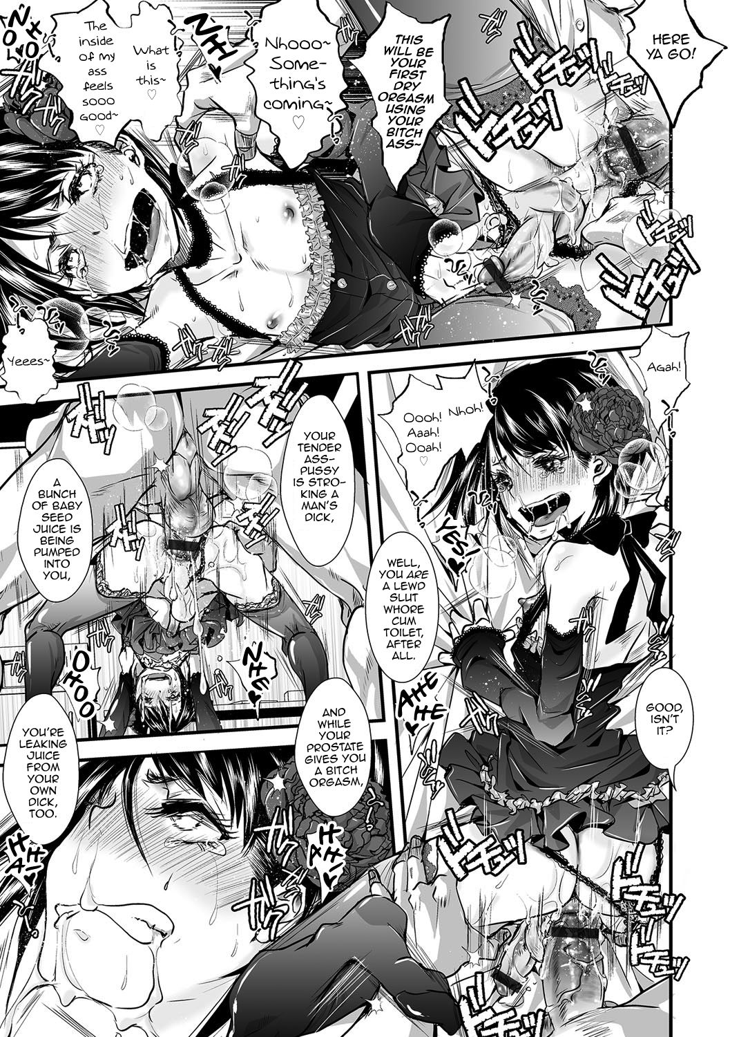Shonen Immoral page 8