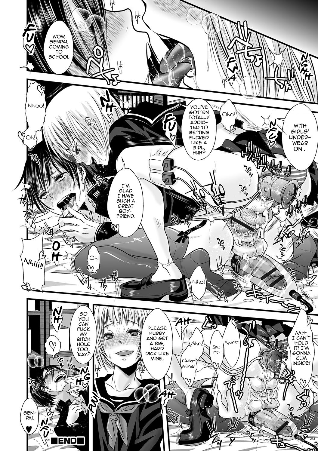 Shonen Immoral page 85