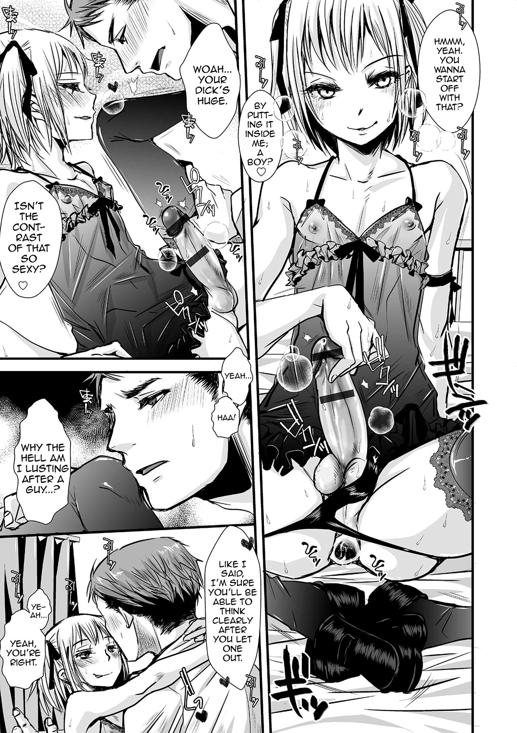 Shonen Immoral page 92