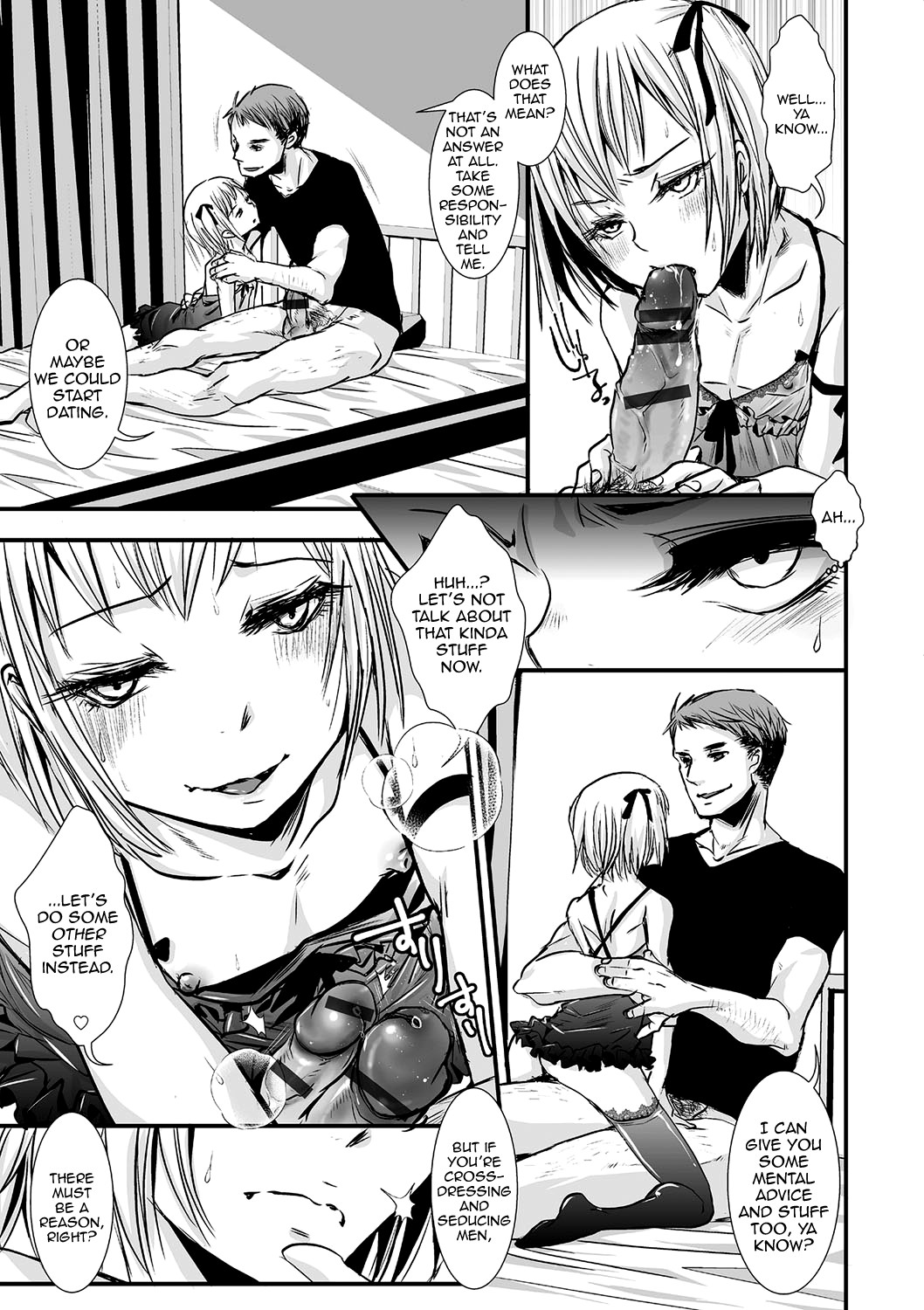 Shonen Immoral page 96