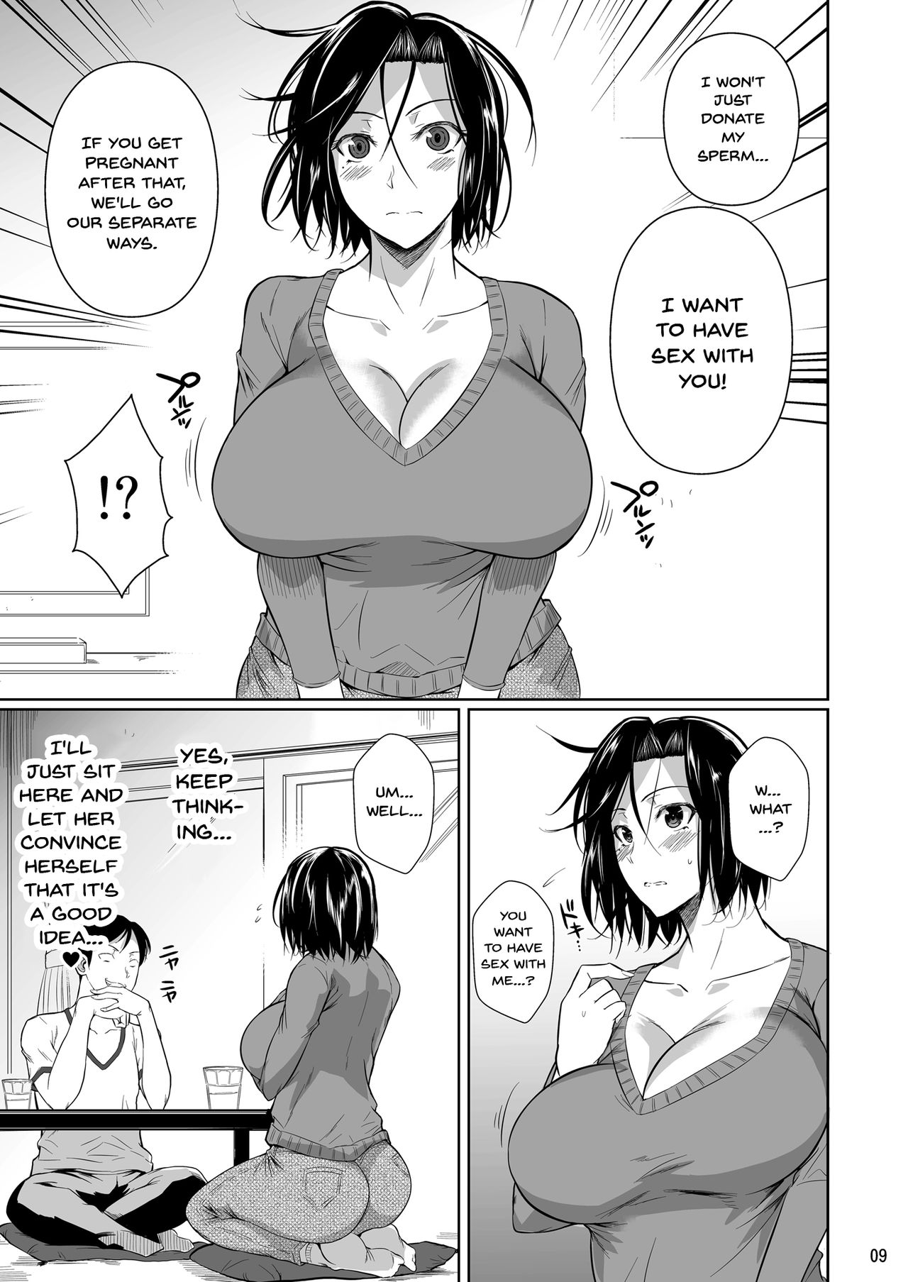 shoot the moon fall of the wife 1-4 page 10