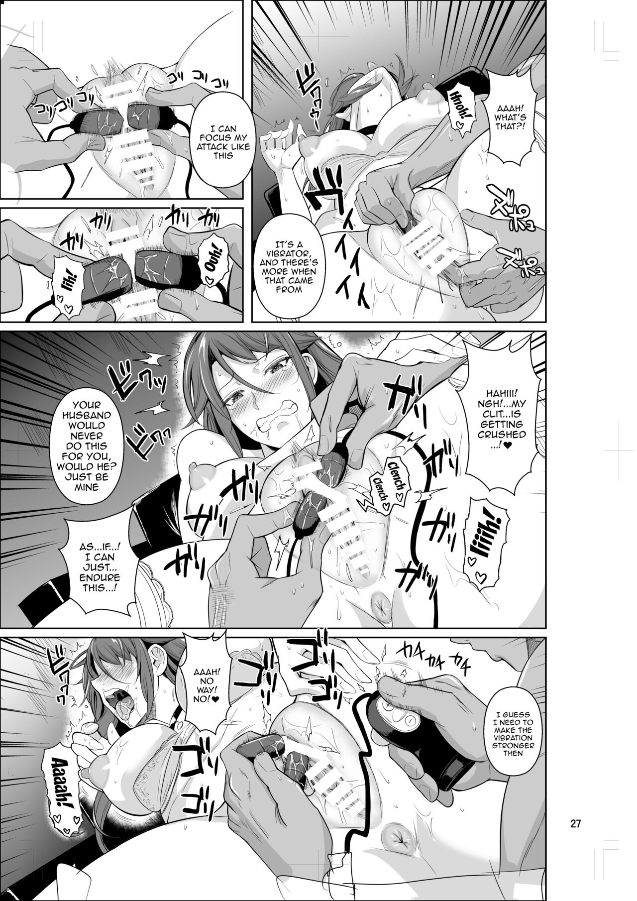 shoot the moon fall of the wife 1-4 page 170