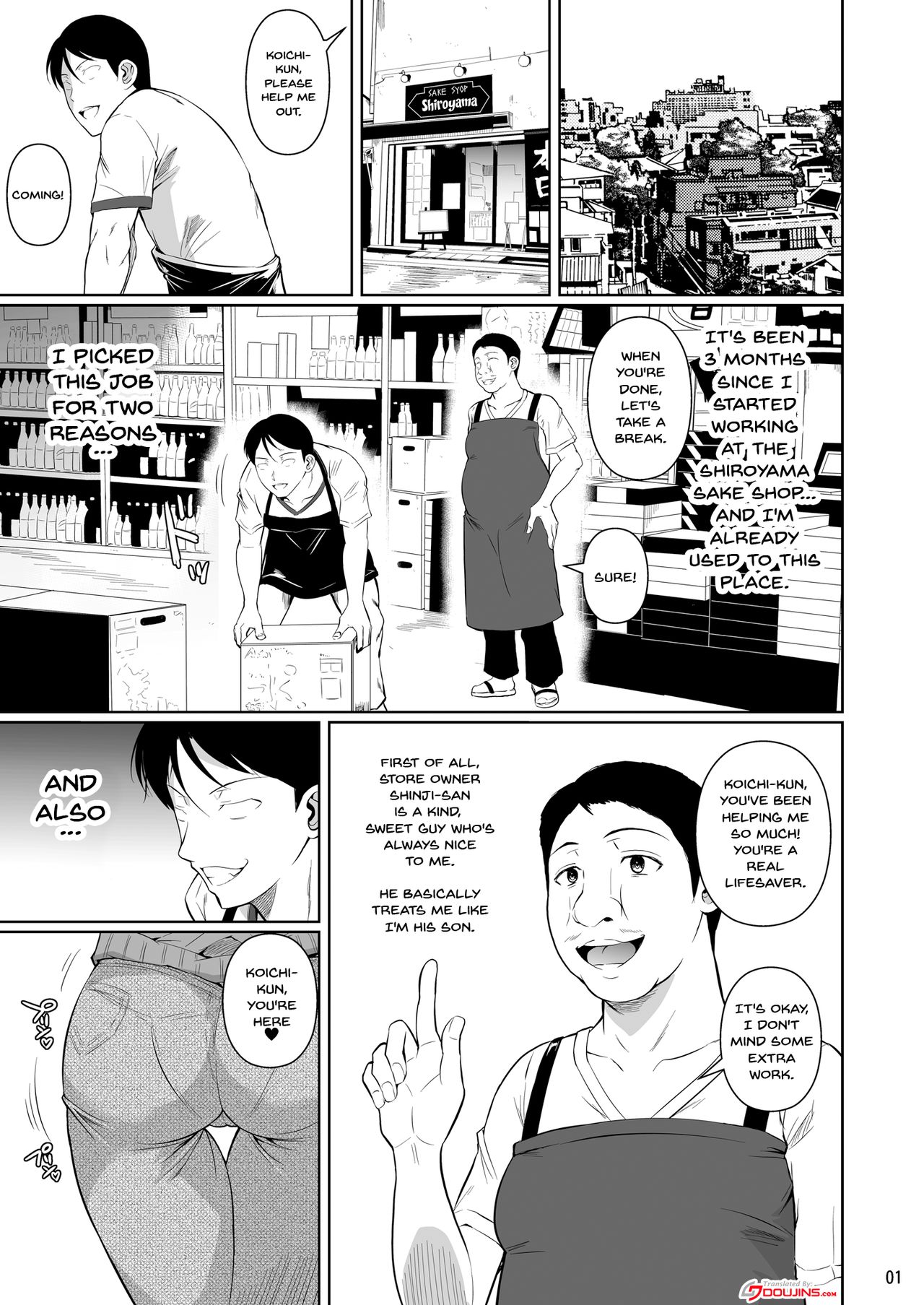 shoot the moon fall of the wife 1-4 page 2