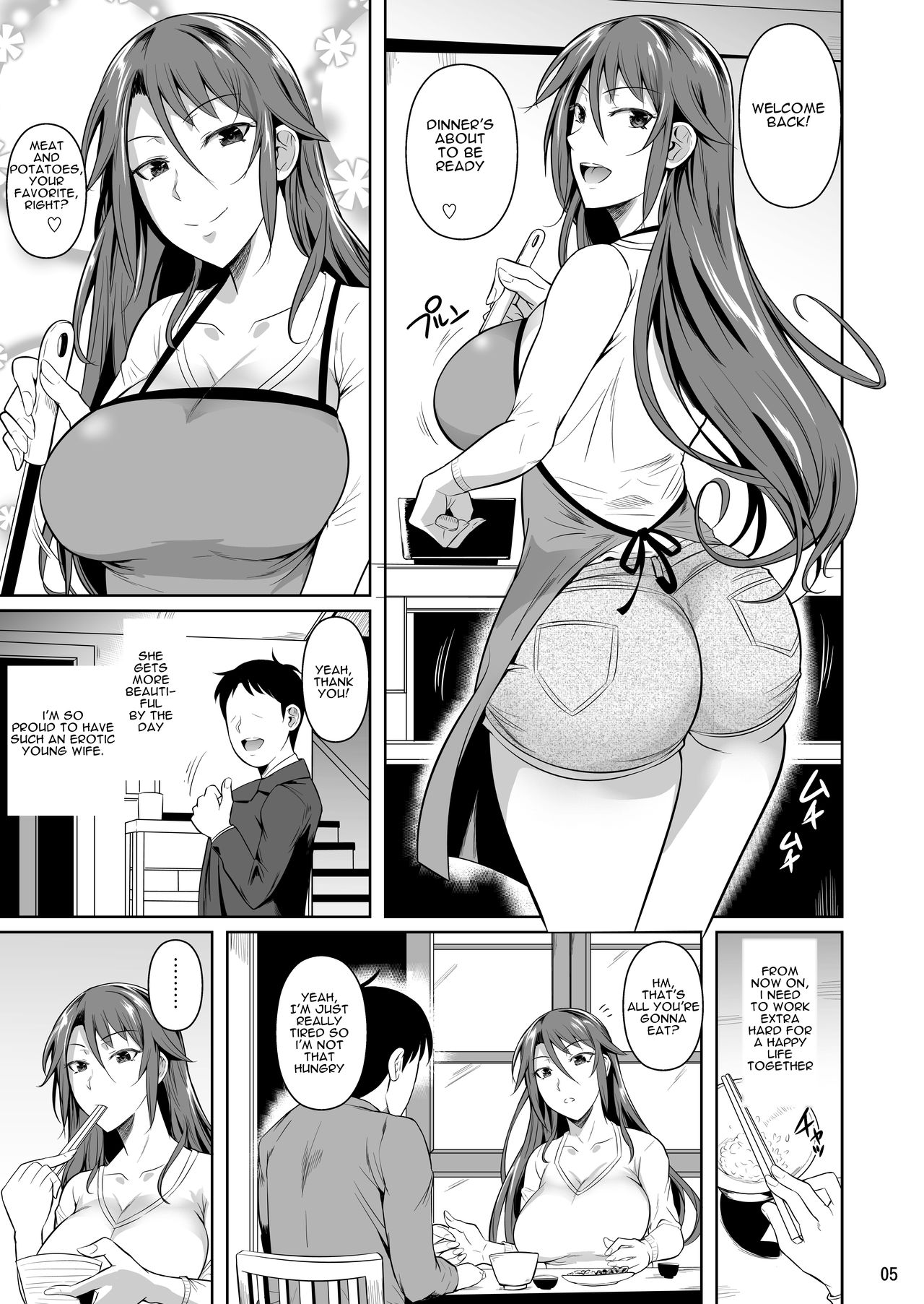 shoot the moon fall of the wife 1-4 page 91