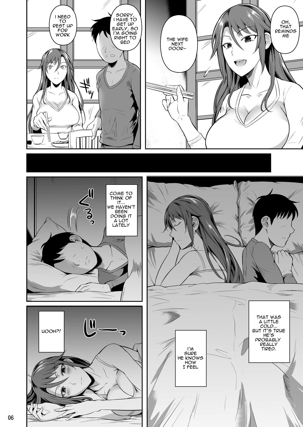 shoot the moon fall of the wife 1-4 page 92