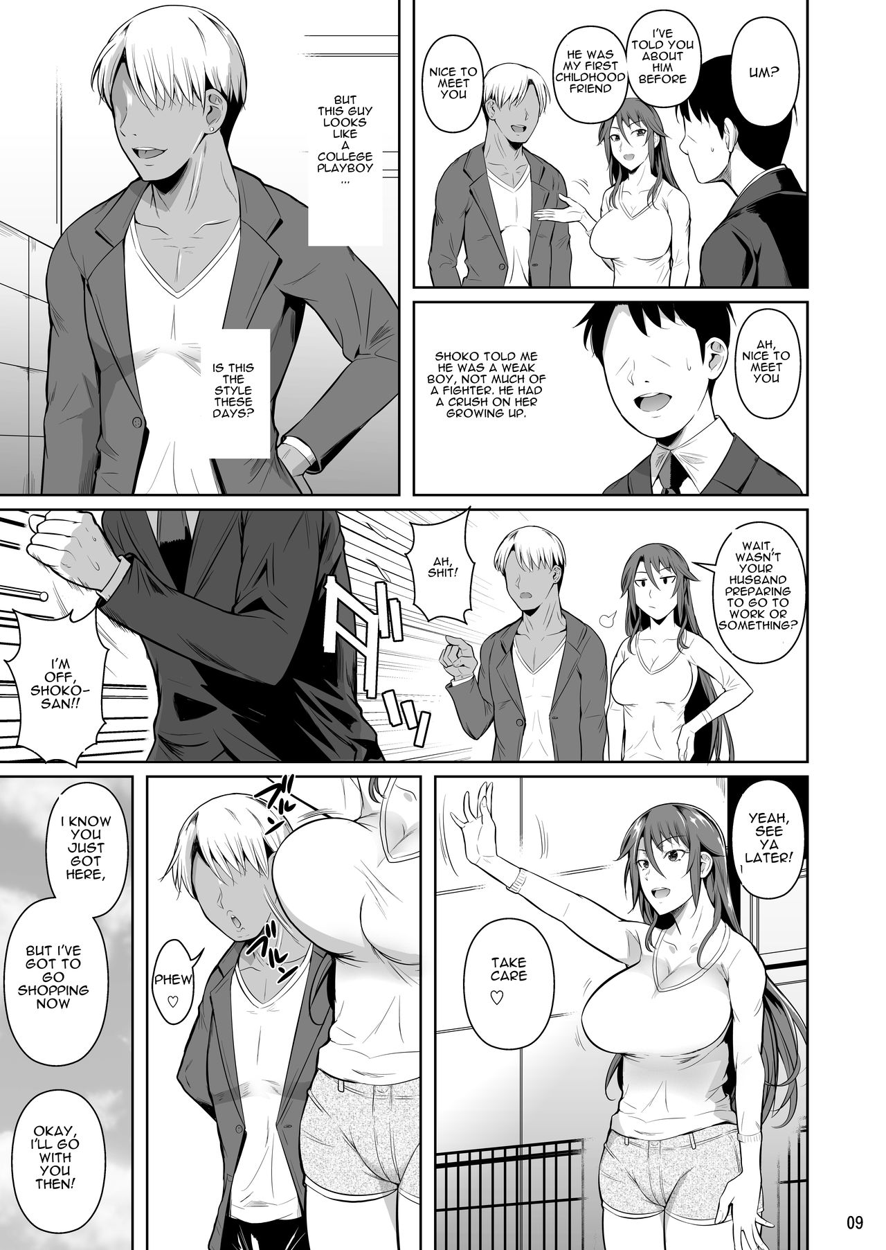 shoot the moon fall of the wife 1-4 page 95