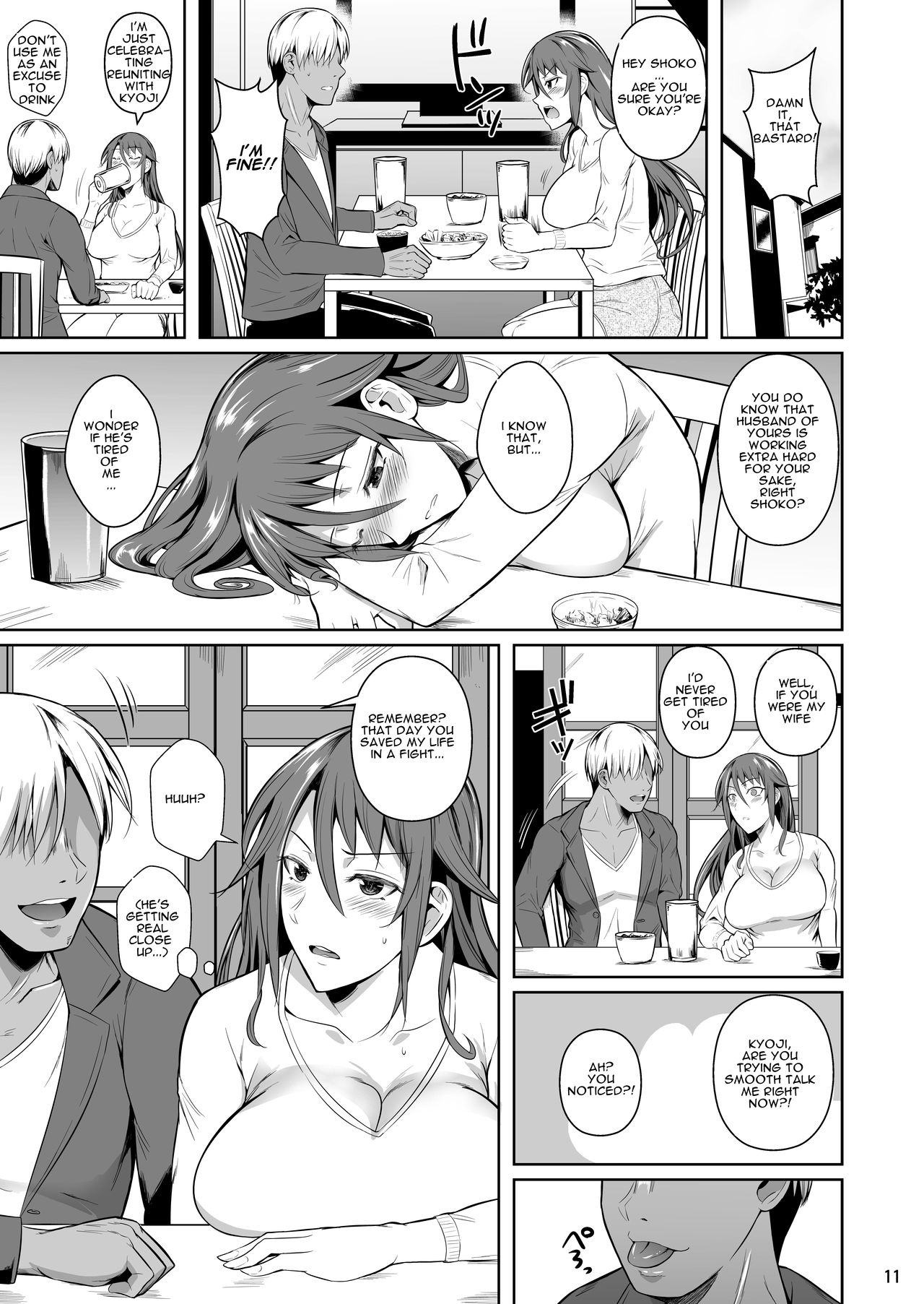 shoot the moon fall of the wife 1-4 page 97
