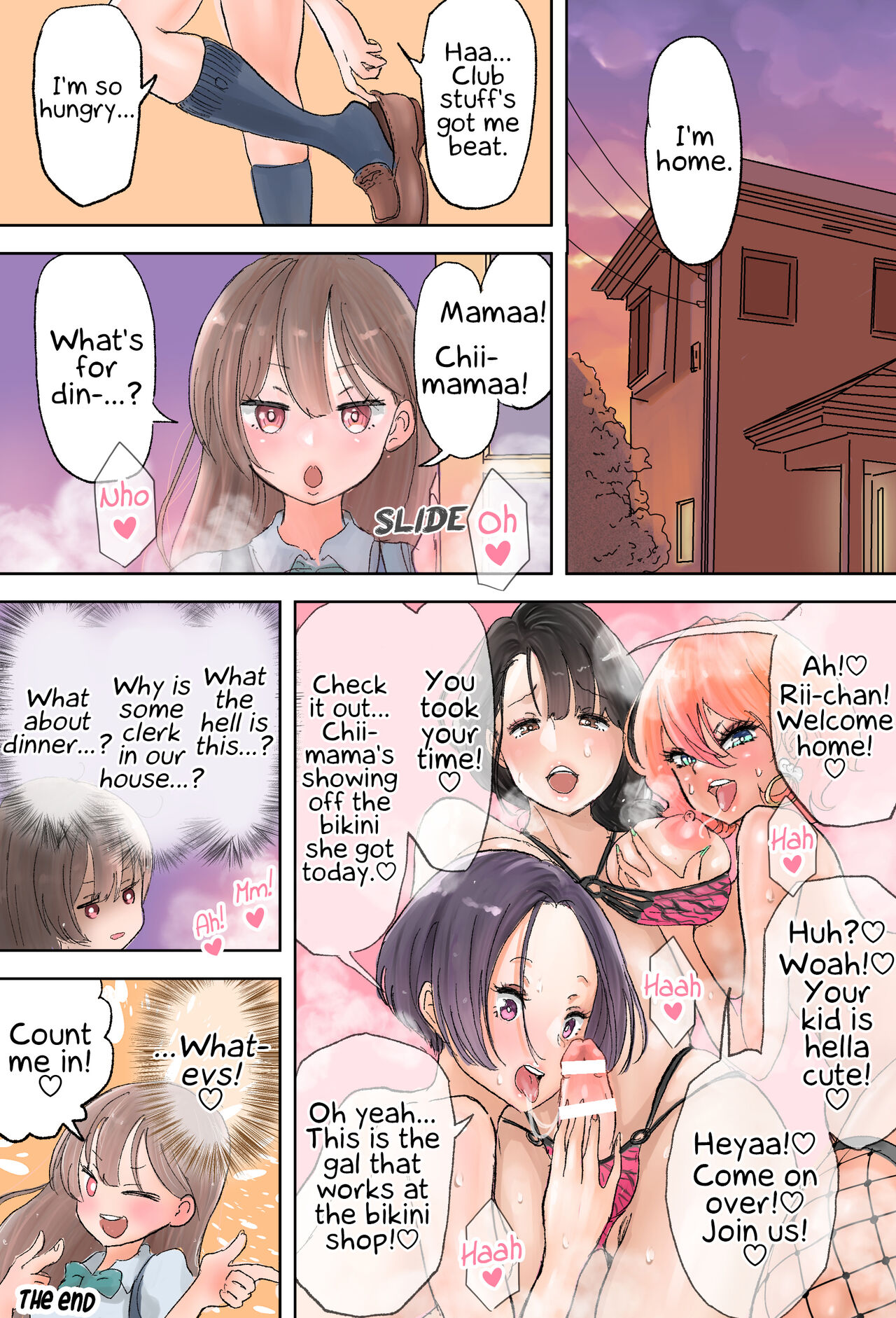 Shop Clerk Gal and Futanari Onee-san page 12