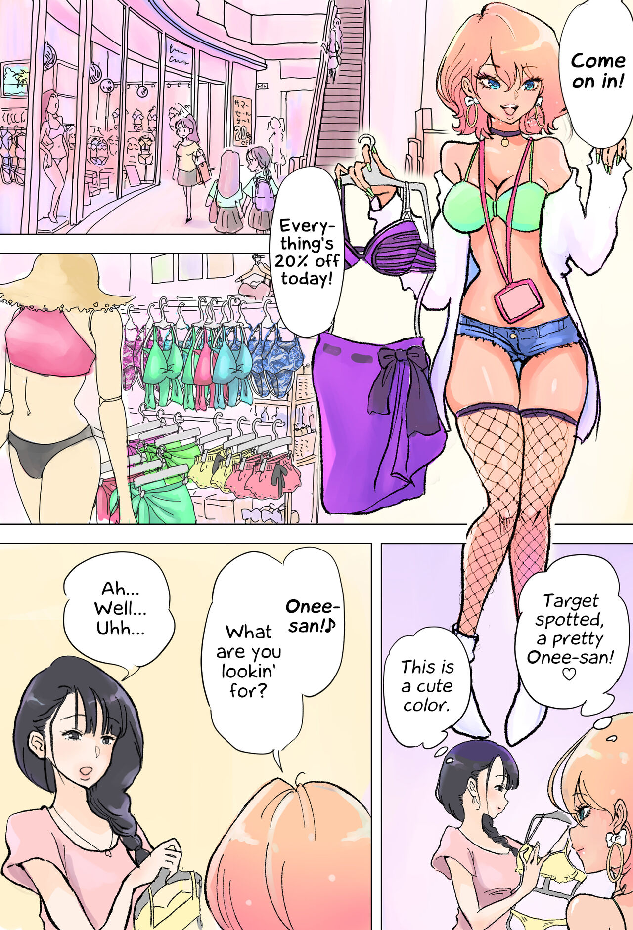 Shop Clerk Gal and Futanari Onee-san page 2