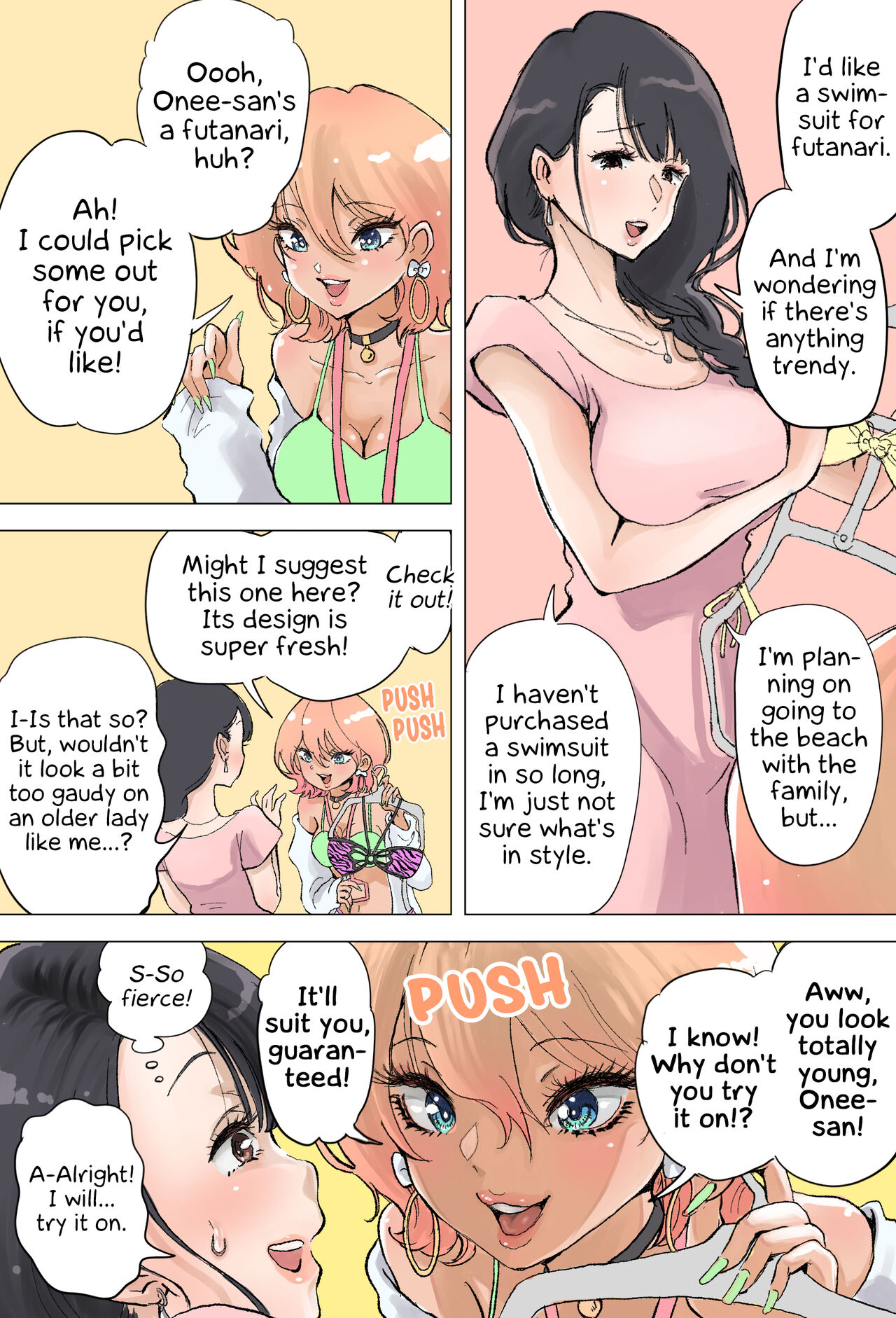 Shop Clerk Gal and Futanari Onee-san page 3