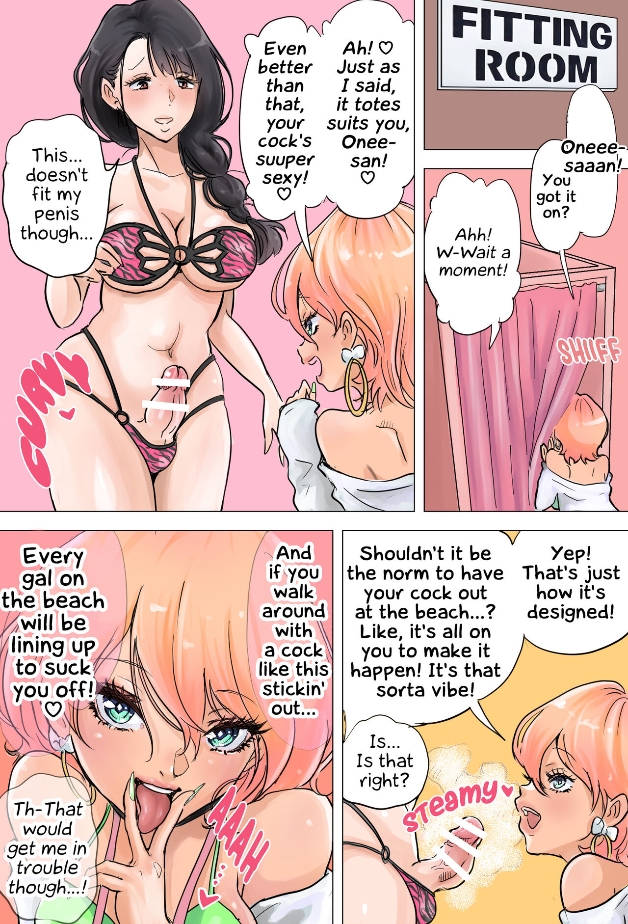 Shop Clerk Gal and Futanari Onee-san page 4