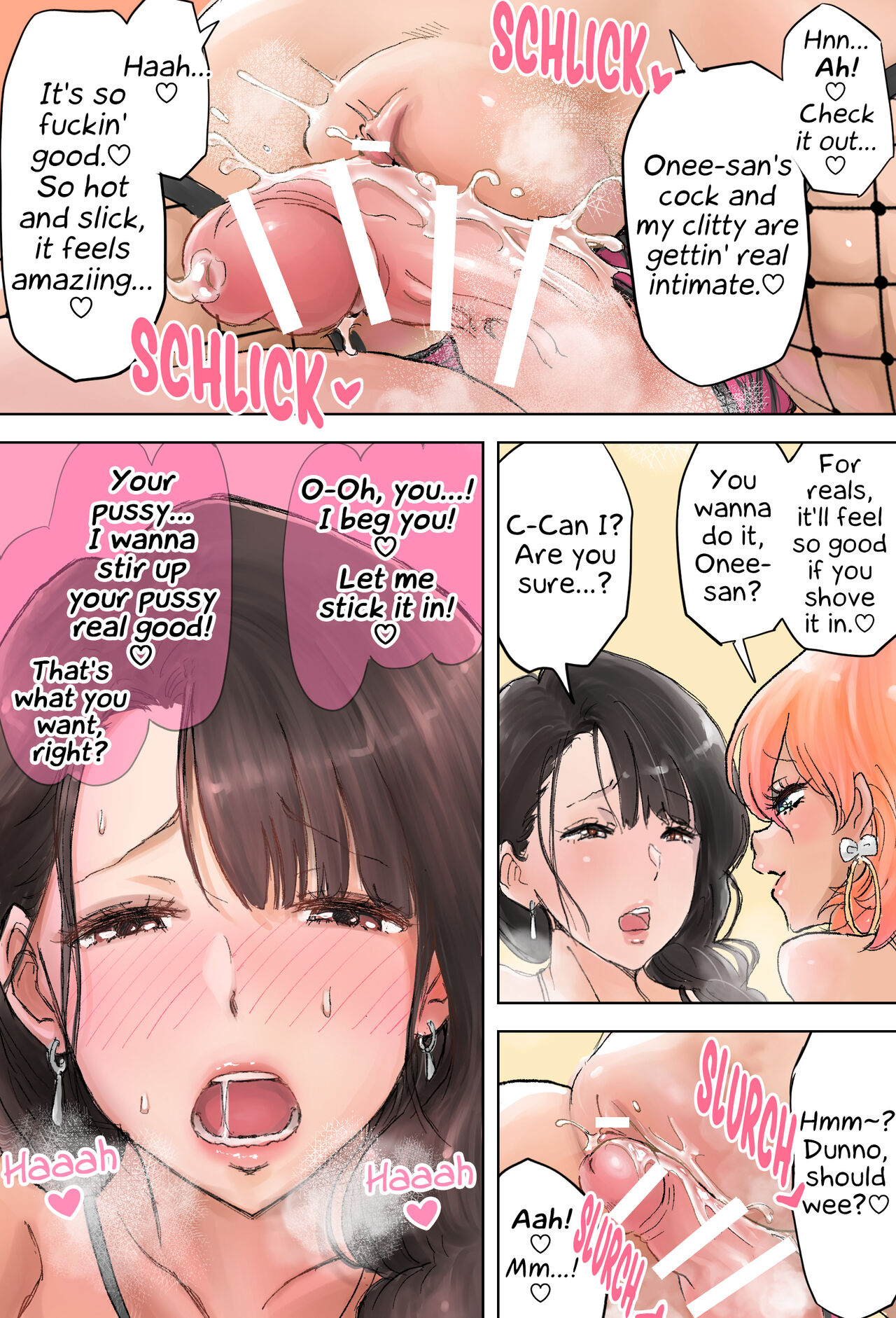 Shop Clerk Gal and Futanari Onee-san page 7