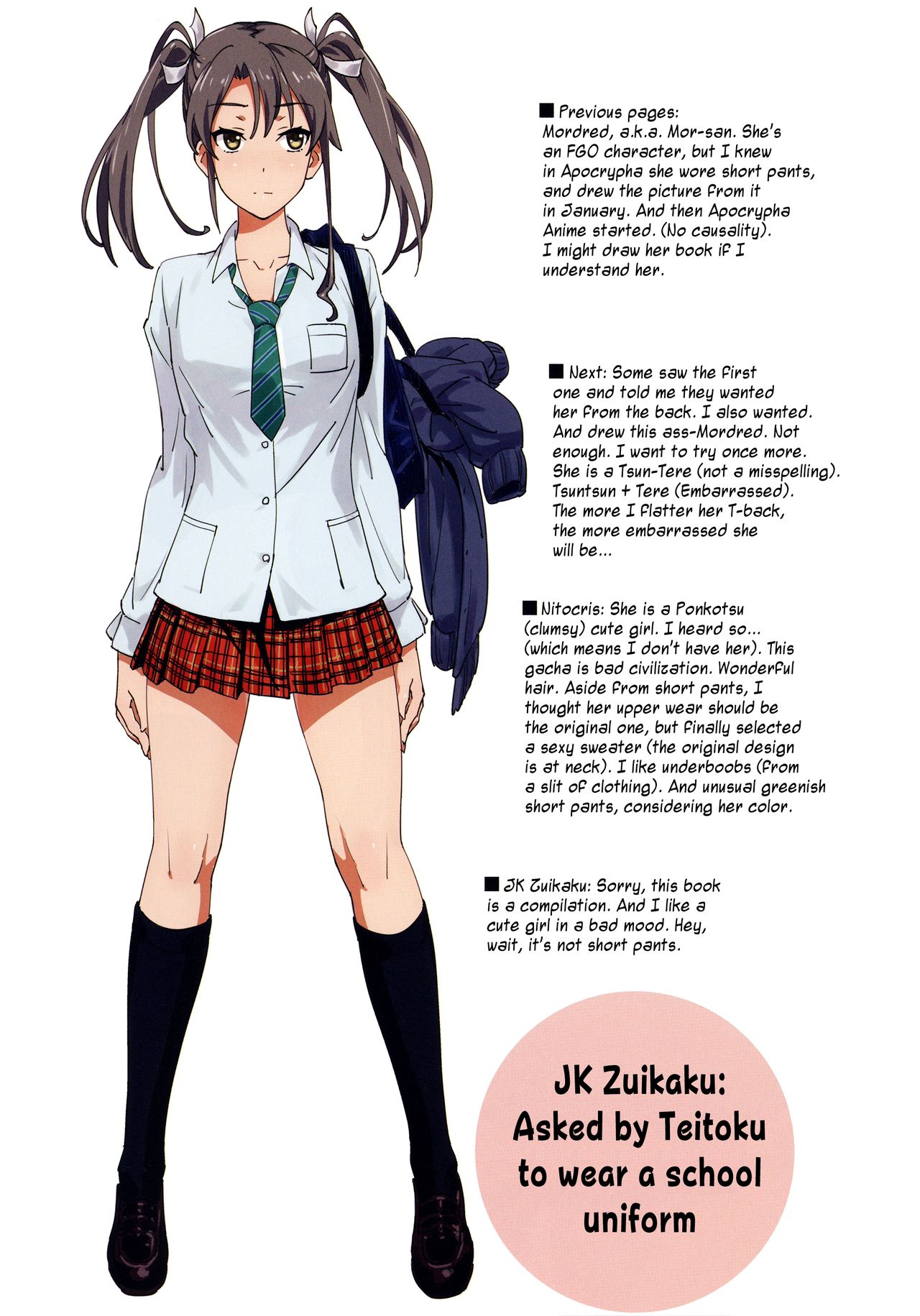 ShoPan Jutsu page 6