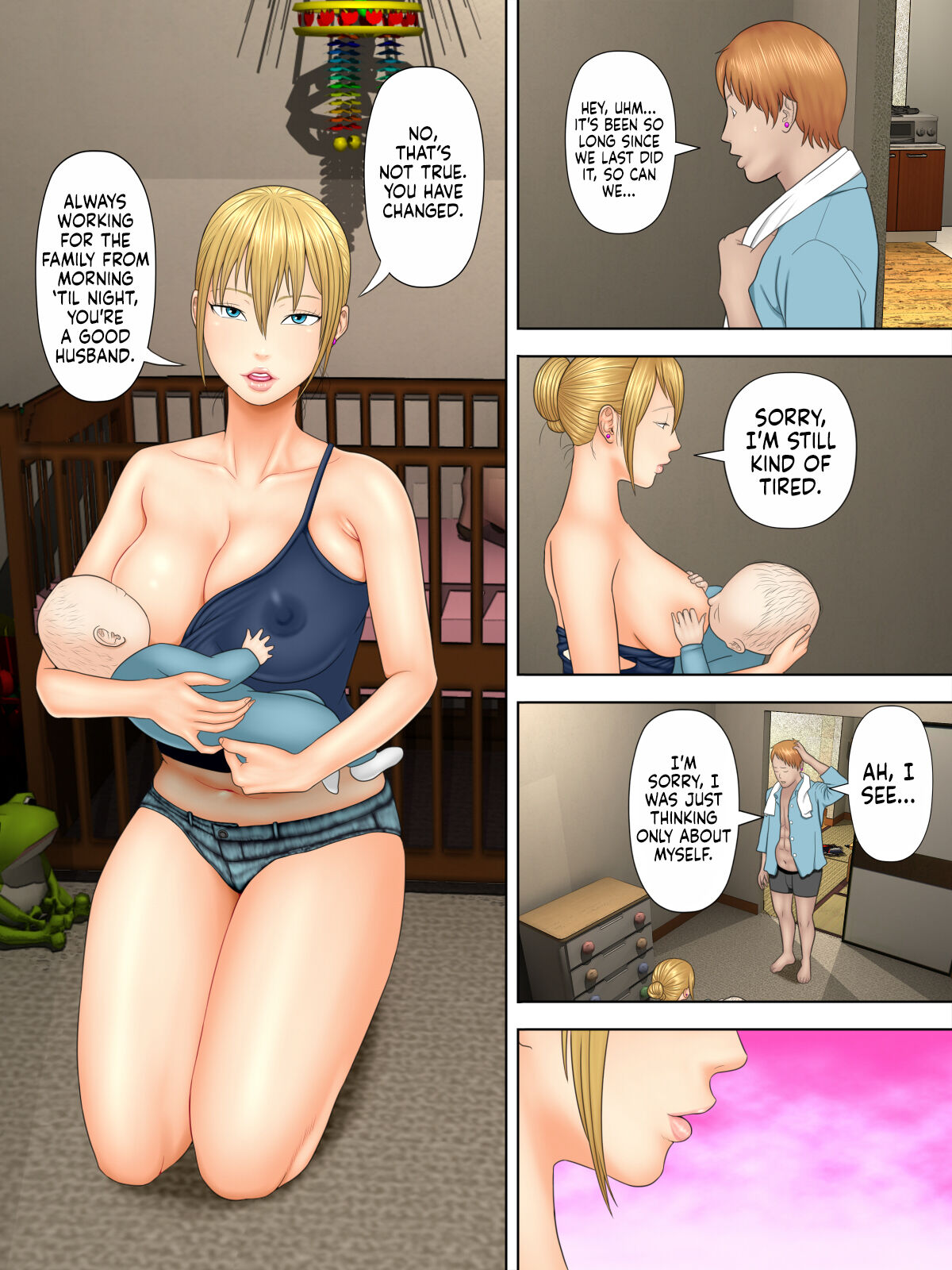 Shoplifting Mom and Store Manager's Son 2 page 3