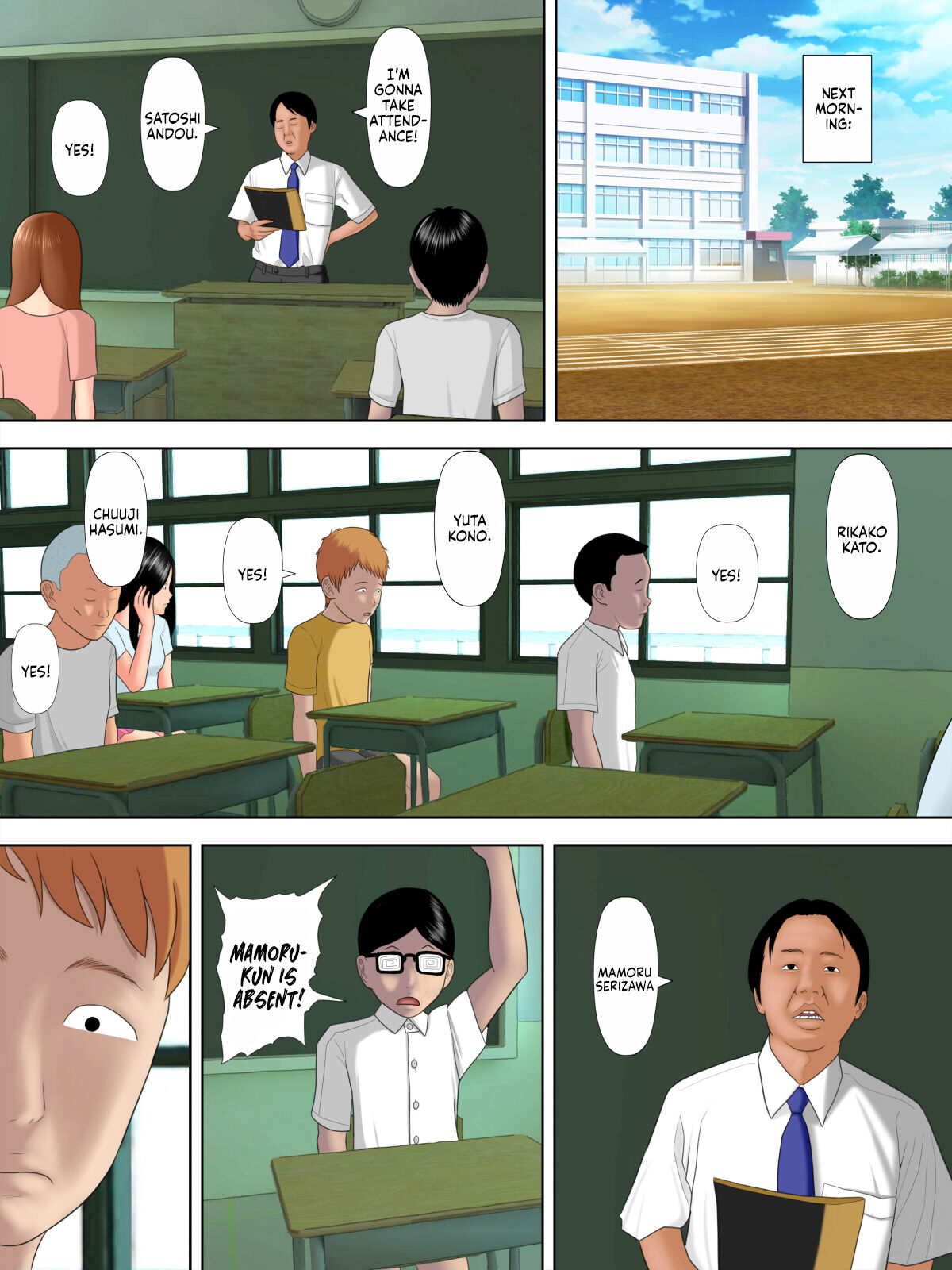 Shoplifting Mom and Store Manager's Son 2 page 5