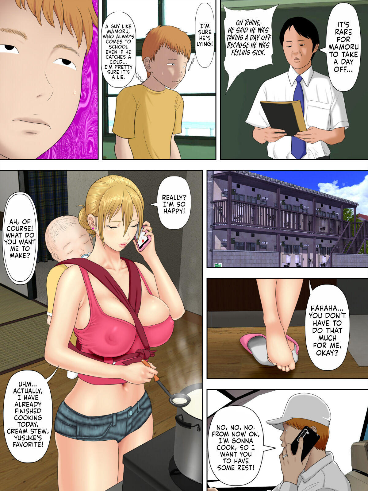 Shoplifting Mom and Store Manager's Son 2 page 6