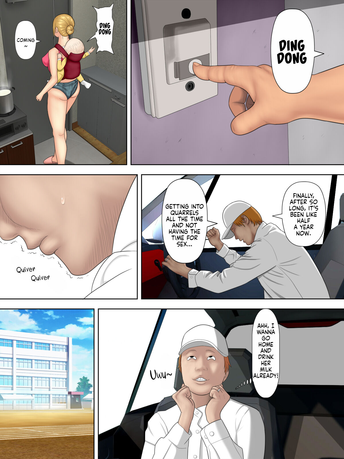 Shoplifting Mom and Store Manager's Son 2 page 8