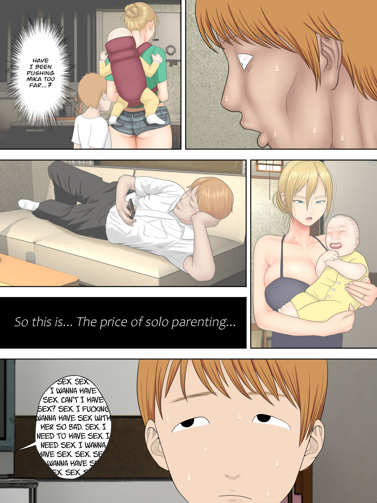 Shoplifting Mom and Store Manager's Son 4 page 6