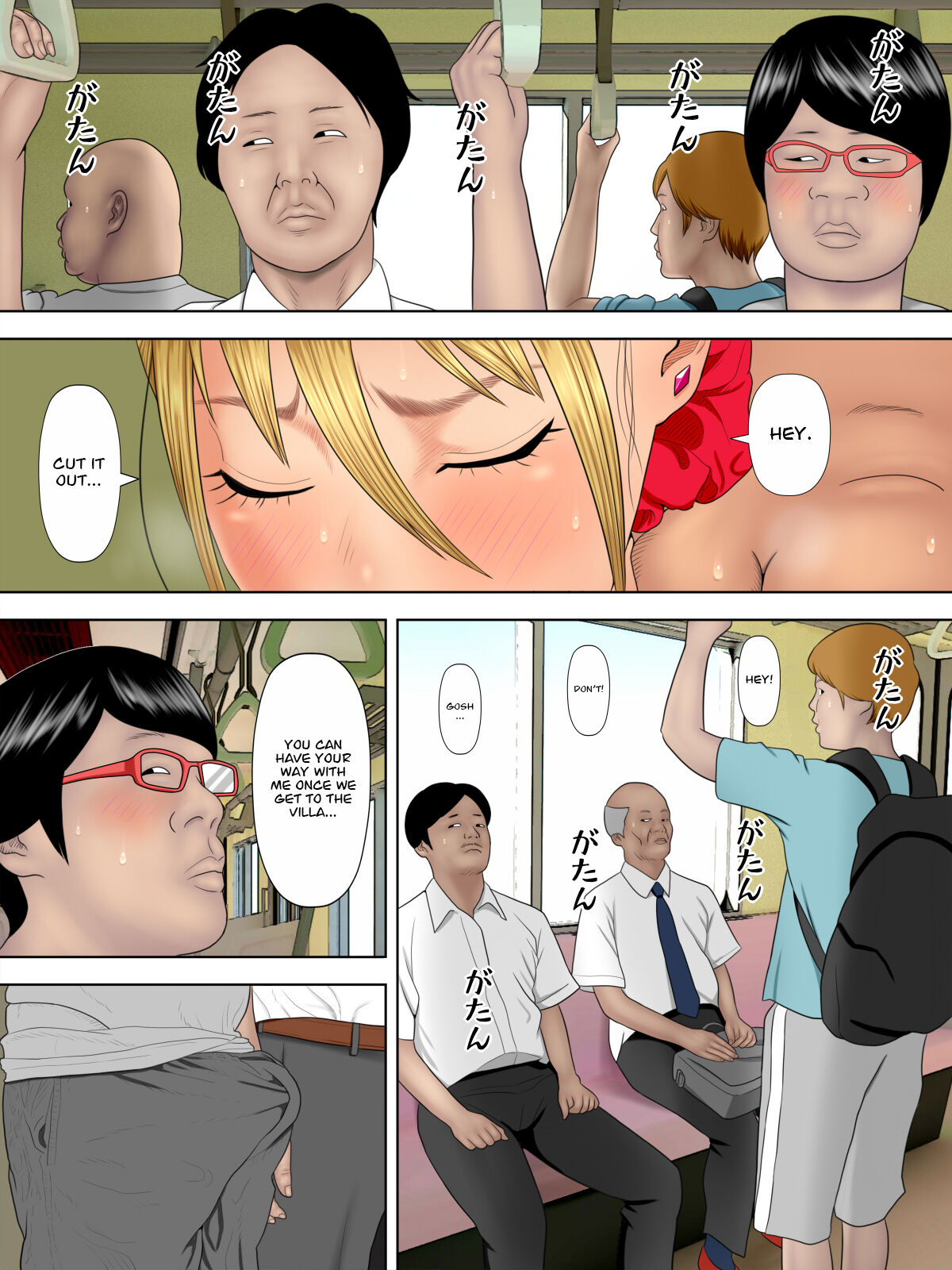 Shoplifting Mom and Store Manager's Son 4 page 9