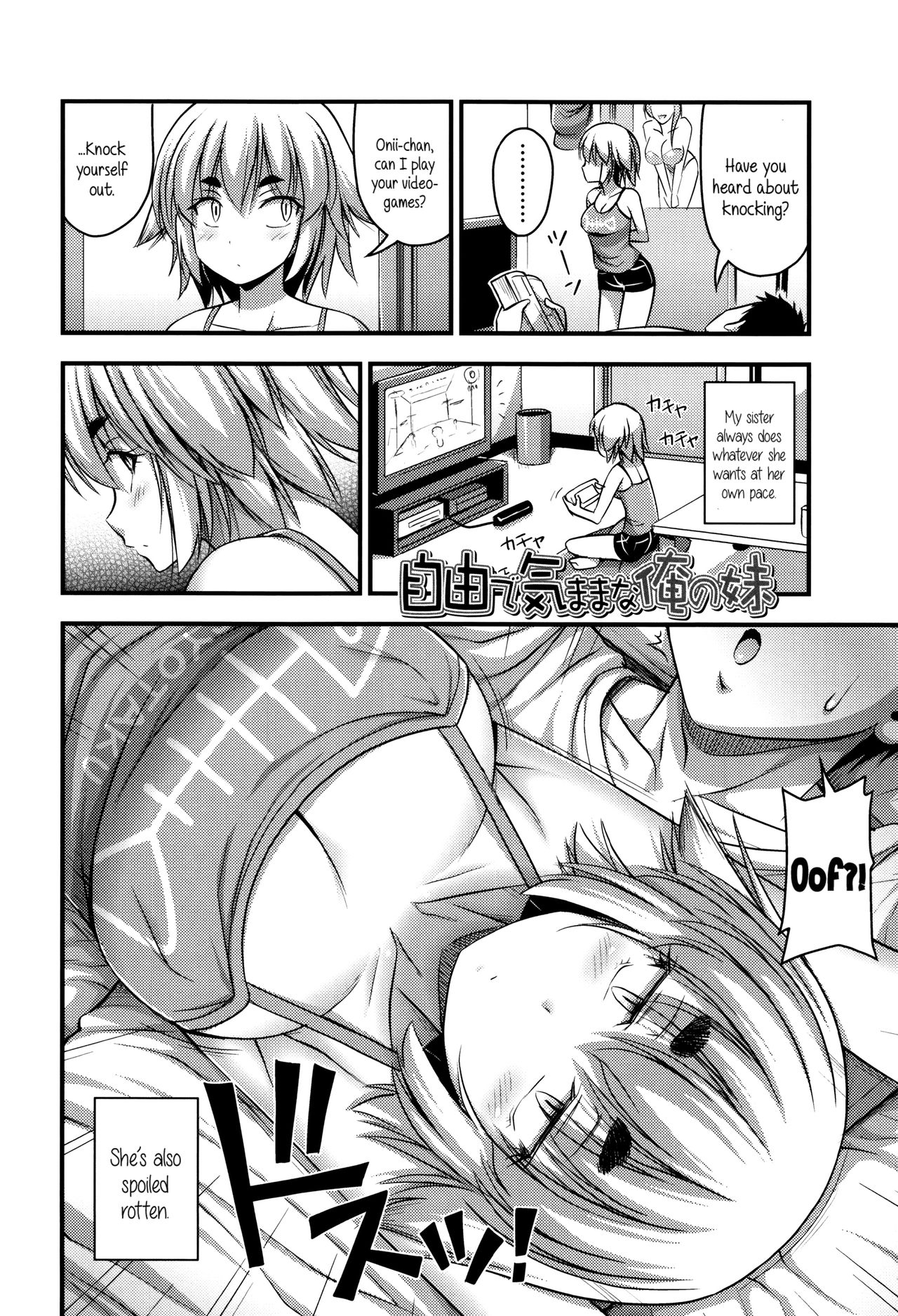 Short Pants to Iroiro page 101