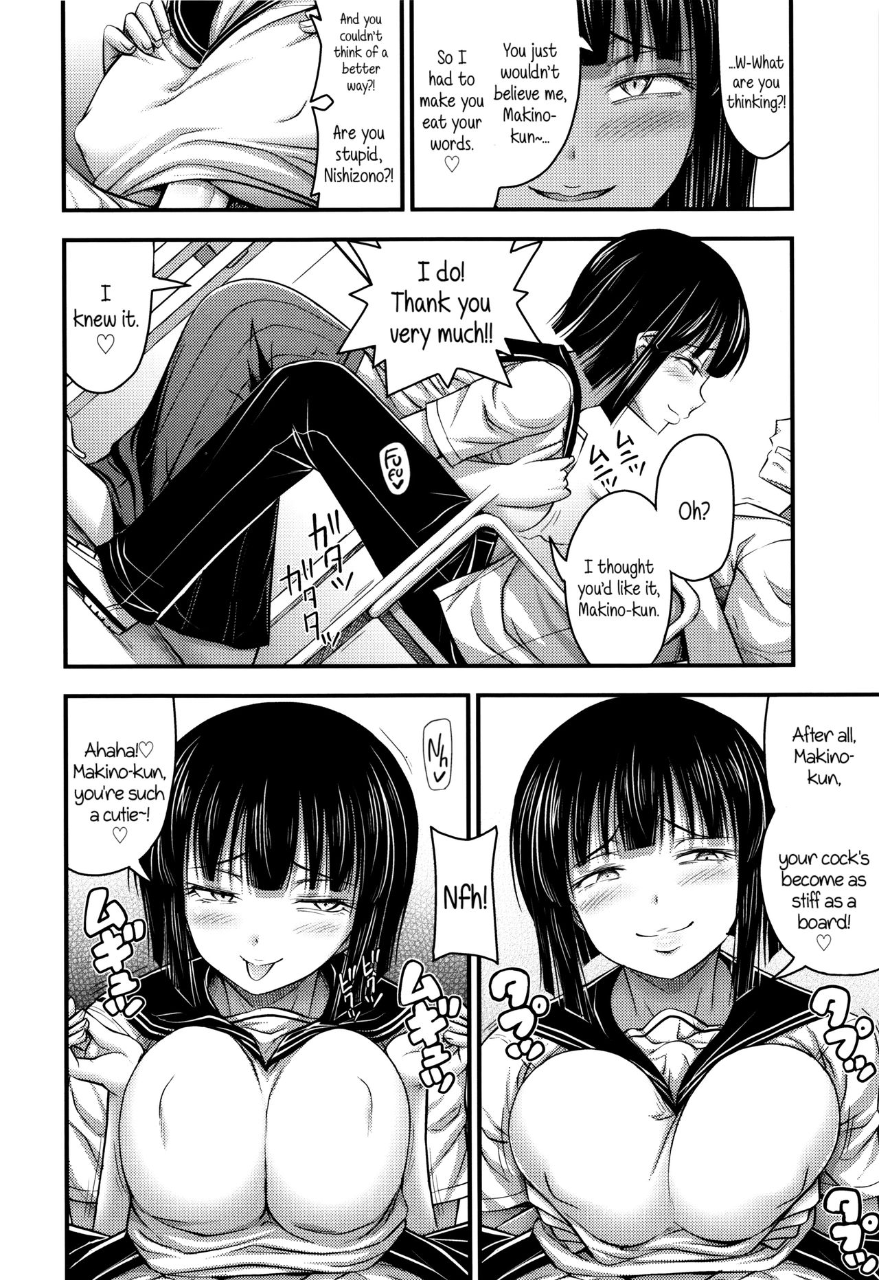 Short Pants to Iroiro page 121