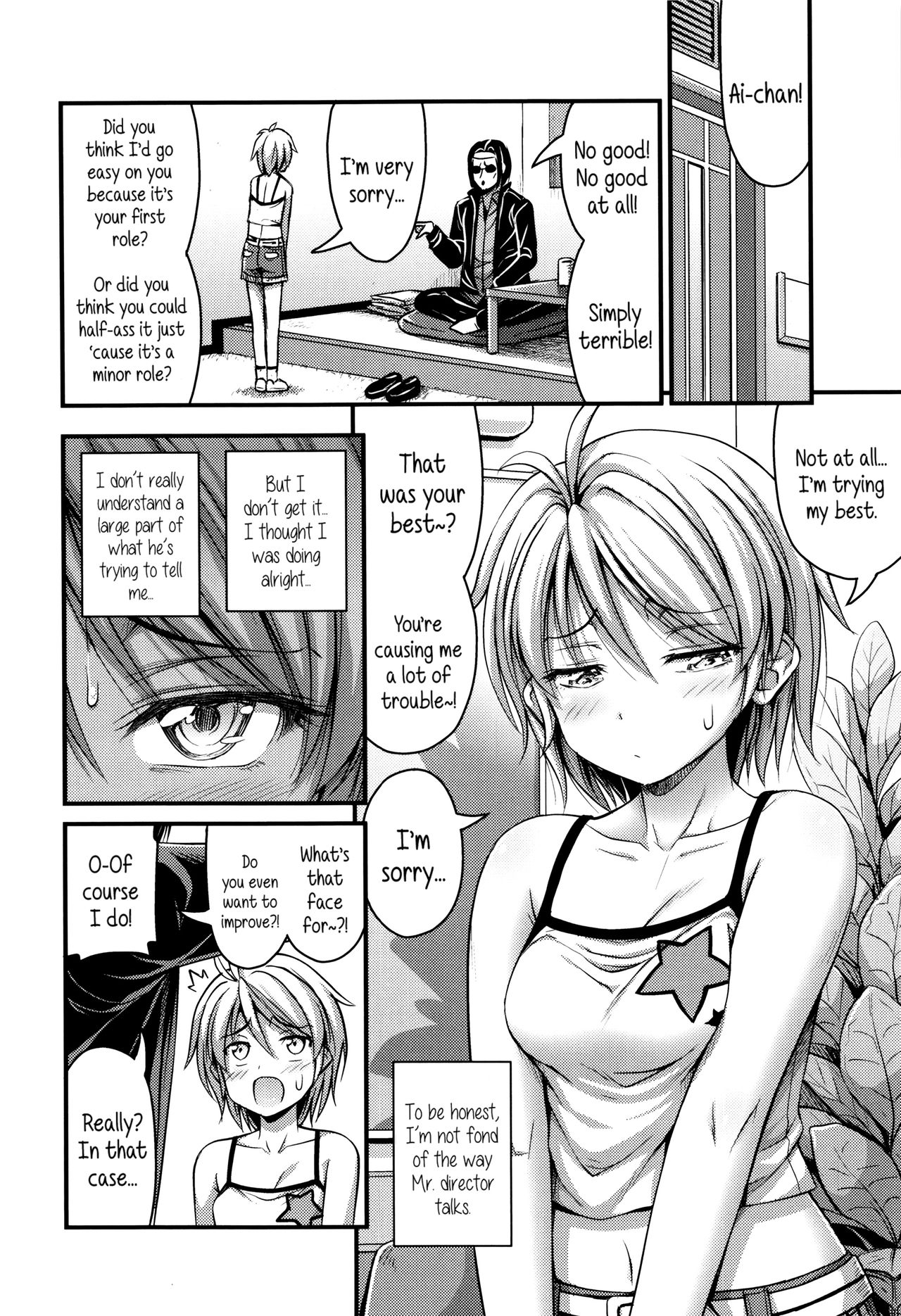 Short Pants to Iroiro page 137