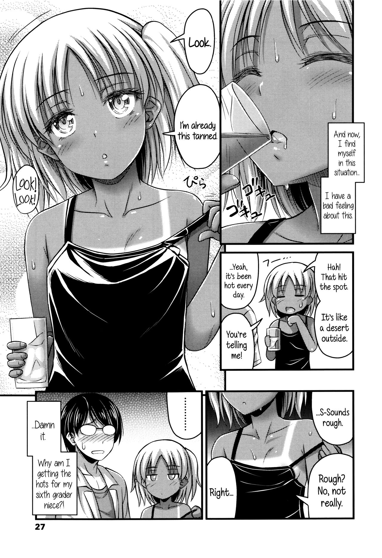 Short Pants to Iroiro page 30