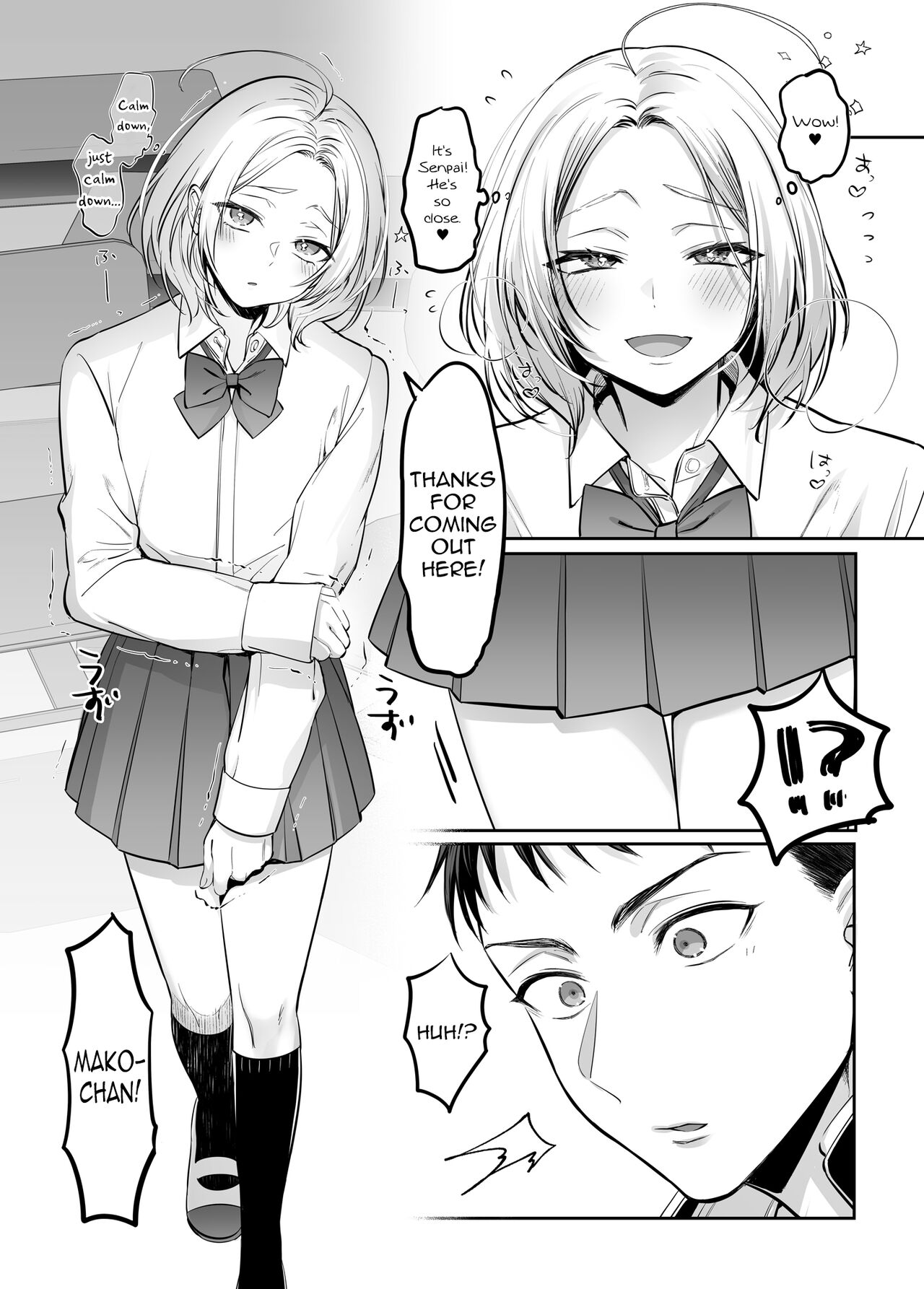 Shoshinsha Josou Danshi ni Osowarete Mita!? page 13