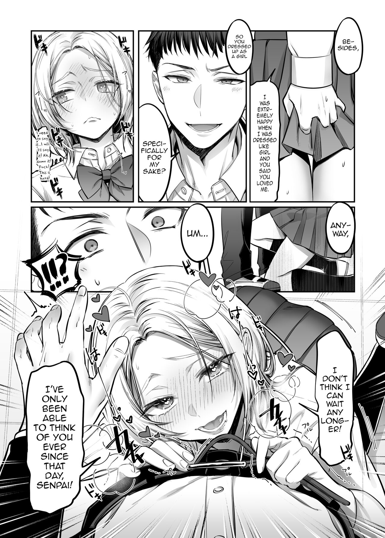 Shoshinsha Josou Danshi ni Osowarete Mita!? page 15