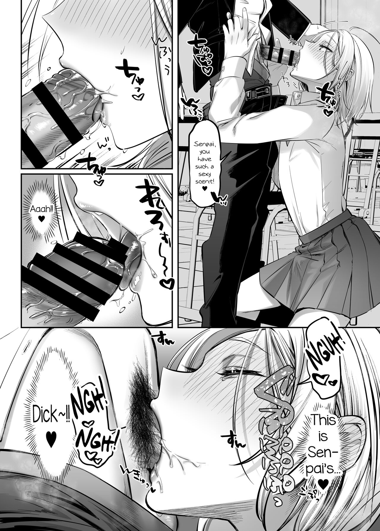 Shoshinsha Josou Danshi ni Osowarete Mita!? page 17