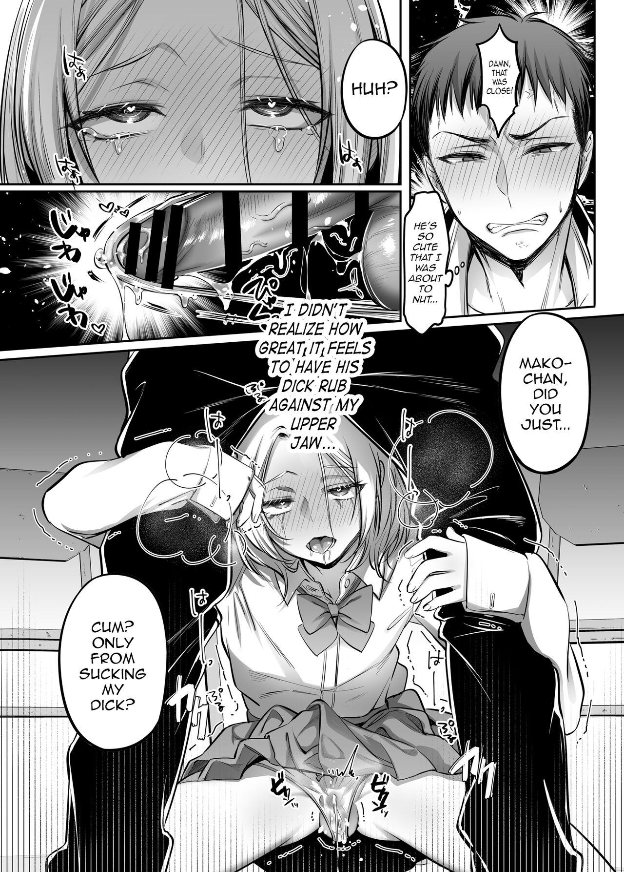 Shoshinsha Josou Danshi ni Osowarete Mita!? page 19
