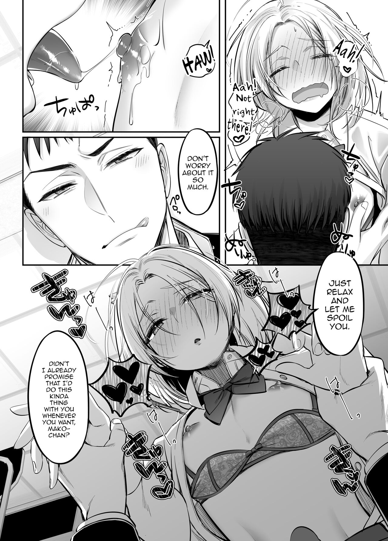 Shoshinsha Josou Danshi ni Osowarete Mita!? page 23