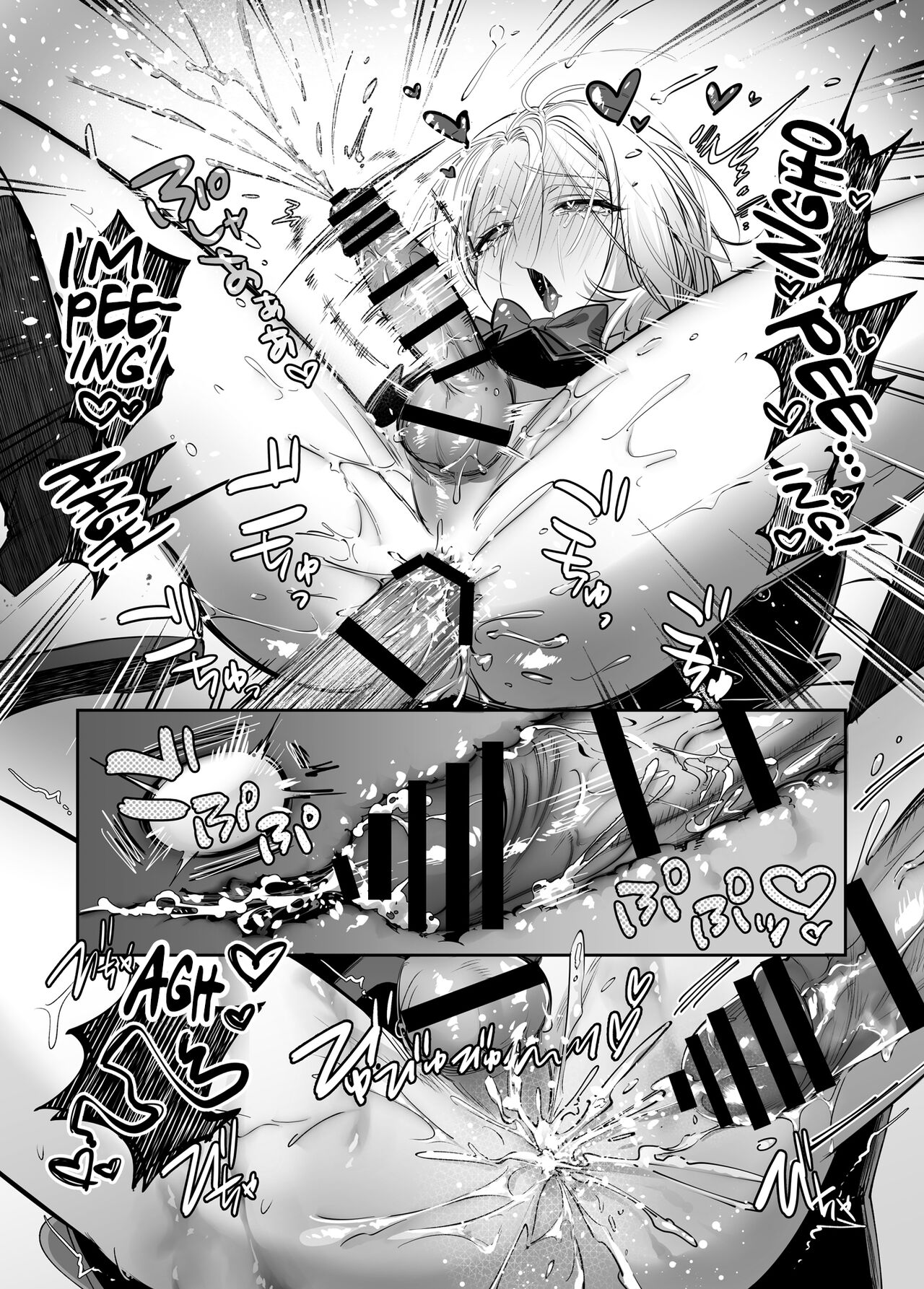 Shoshinsha Josou Danshi ni Osowarete Mita!? page 42