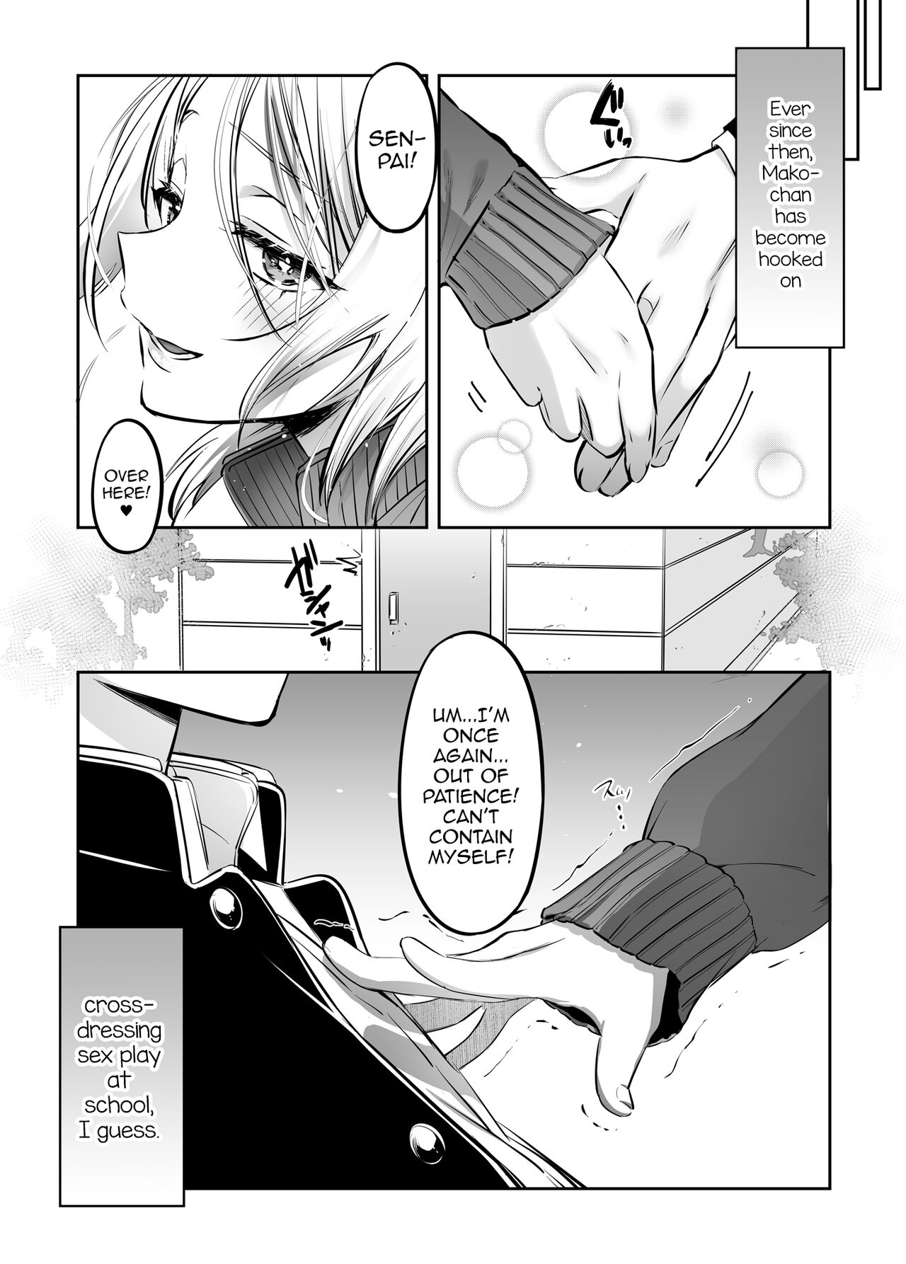 Shoshinsha Josou Danshi ni Osowarete Mita!? page 45