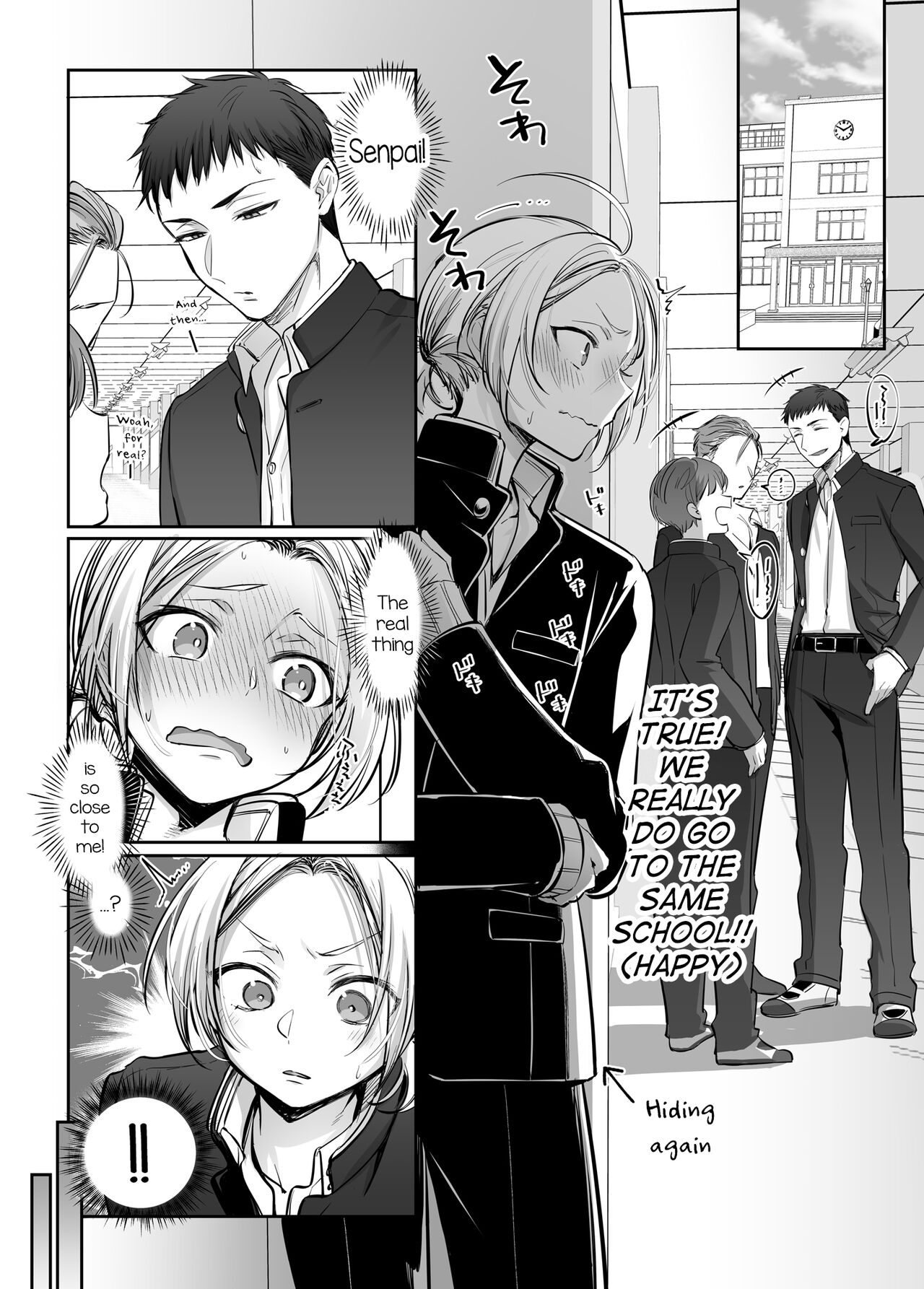 Shoshinsha Josou Danshi ni Osowarete Mita!? page 8