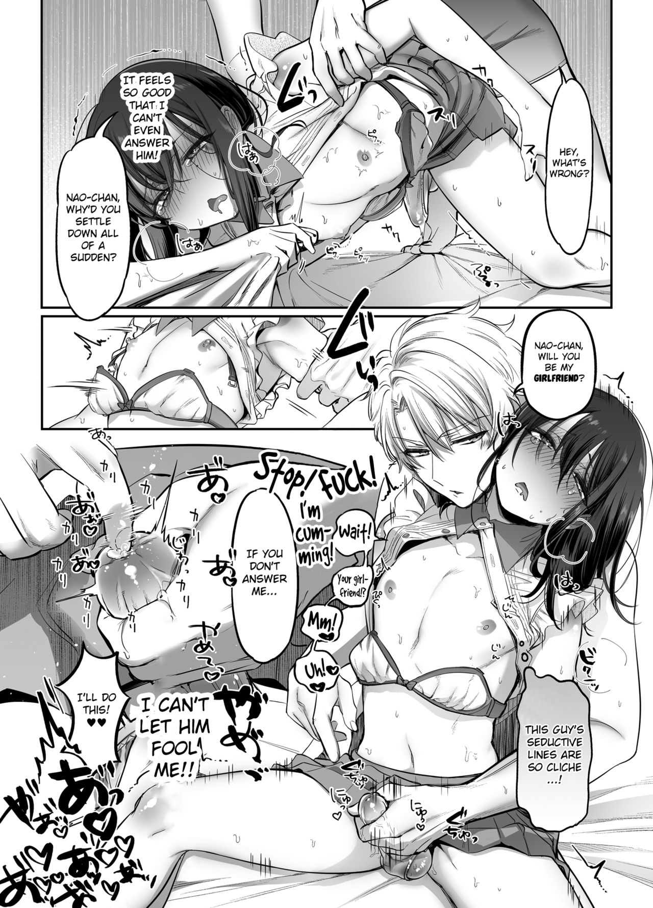 Shoshinsha Josou Danshi o Dokusen shite mita! page 15