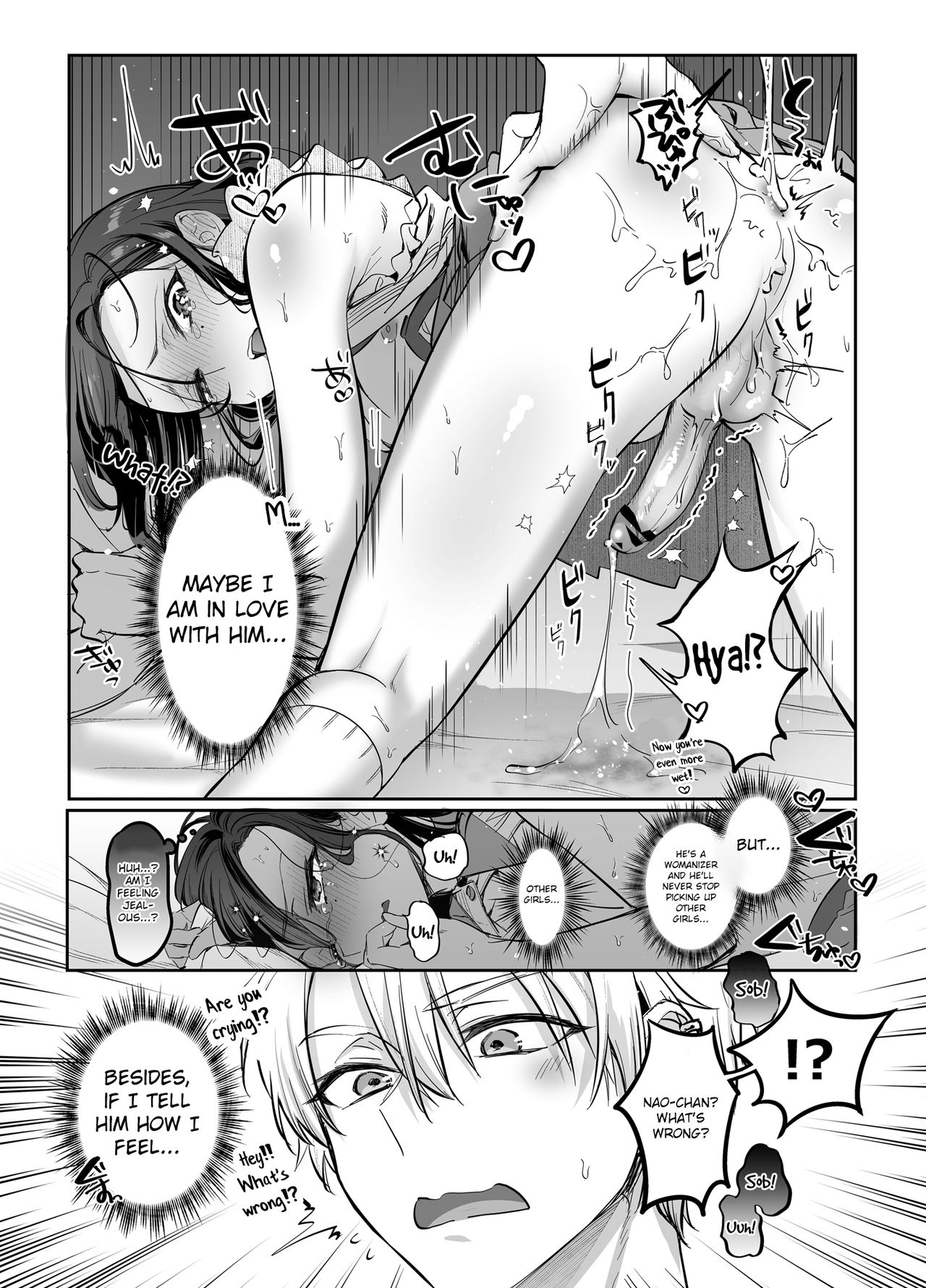 Shoshinsha Josou Danshi o Dokusen shite mita! page 19