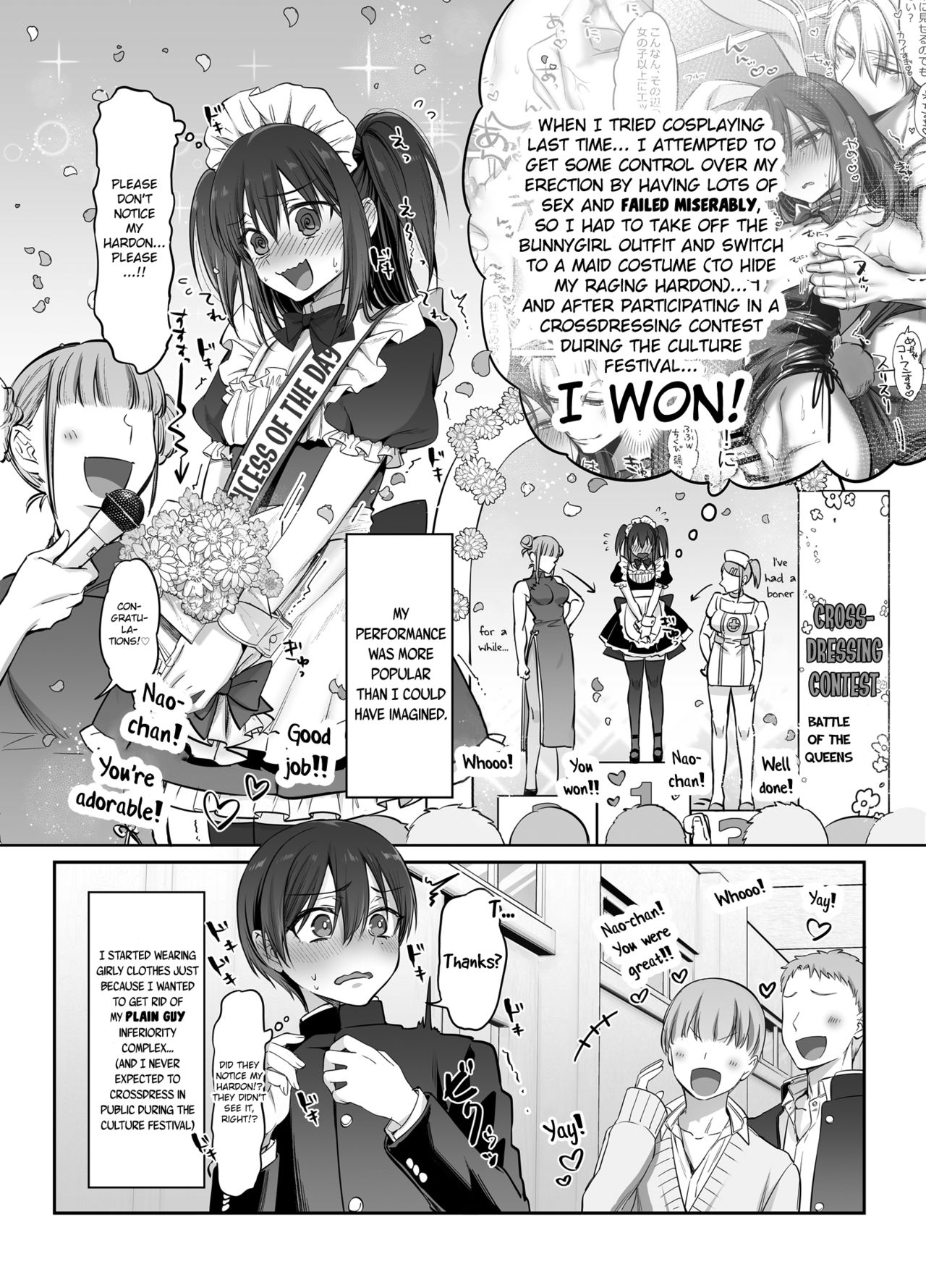 Shoshinsha Josou Danshi o Dokusen shite mita! page 4